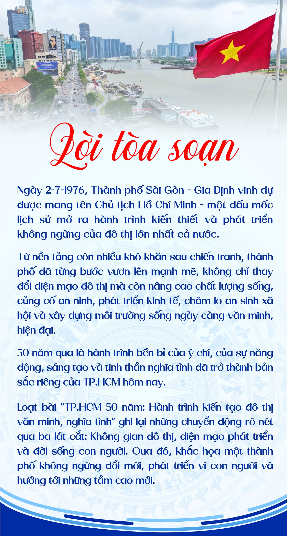 Thành phố (1).png