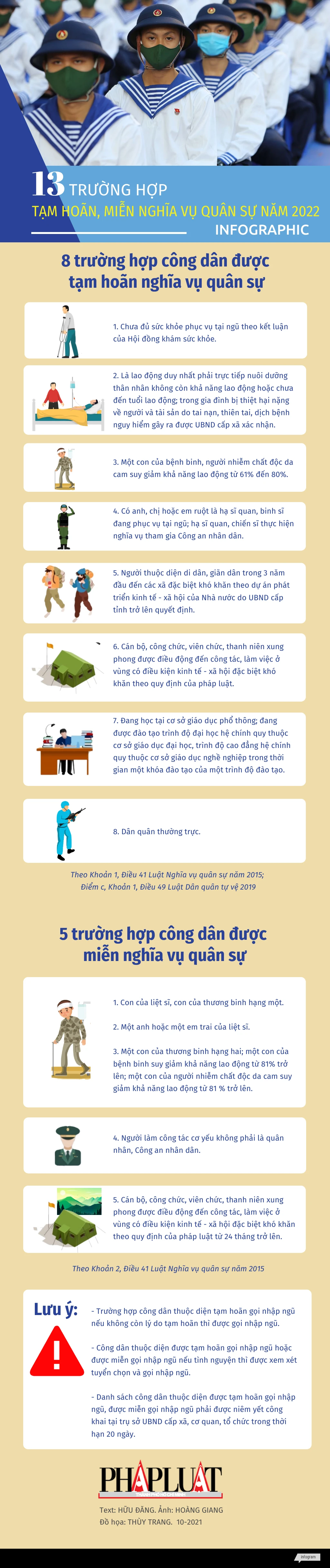 page-2.png