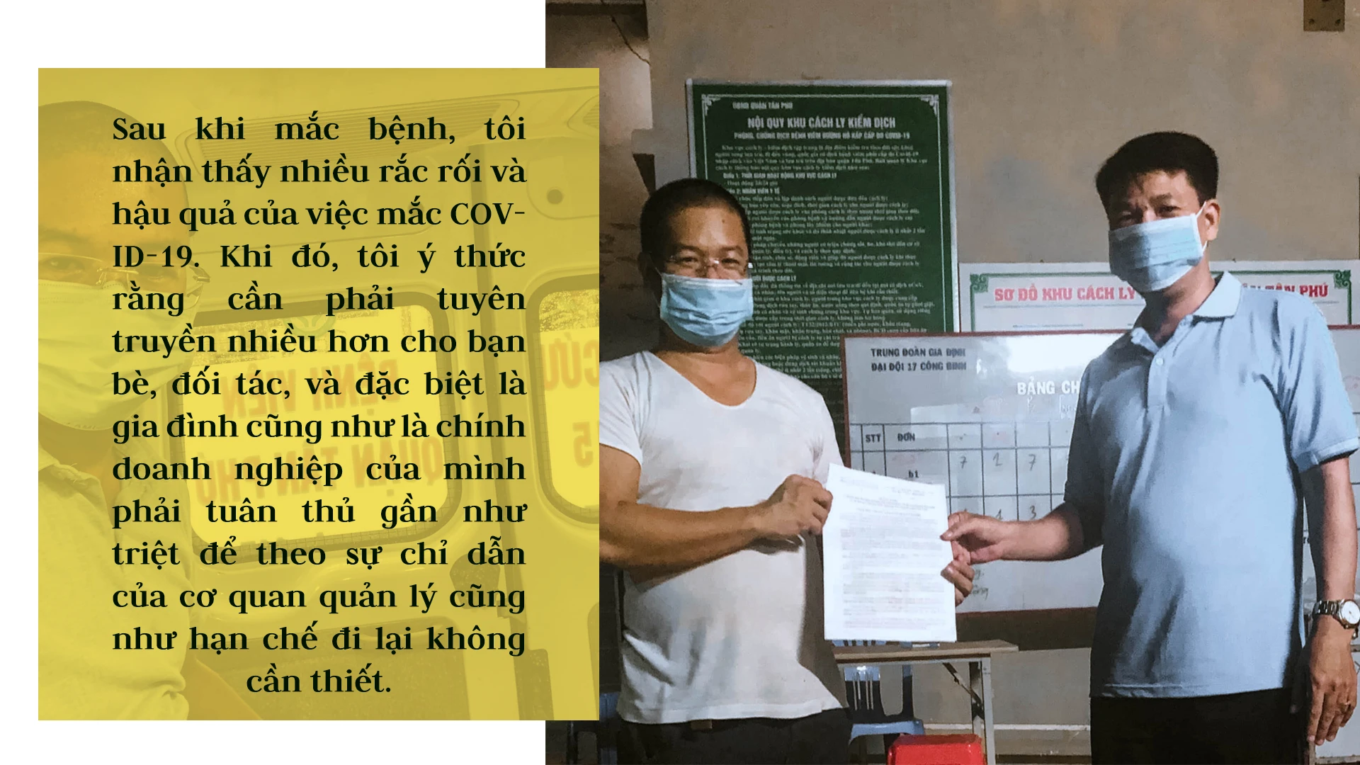 Bệnh nhân 589: ‘May mắn khi vẫn còn được đánh số’ ảnh 8 Bệnh nhân 589: ‘May mắn khi vẫn còn được đánh số’ ảnh 8