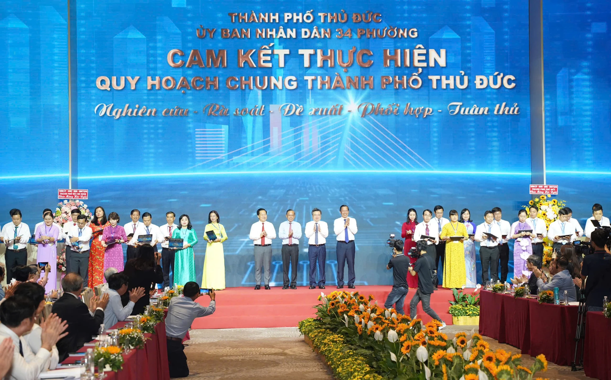 cong-bo-quy-hoach-chung-tp-thu-duc (11).jpg