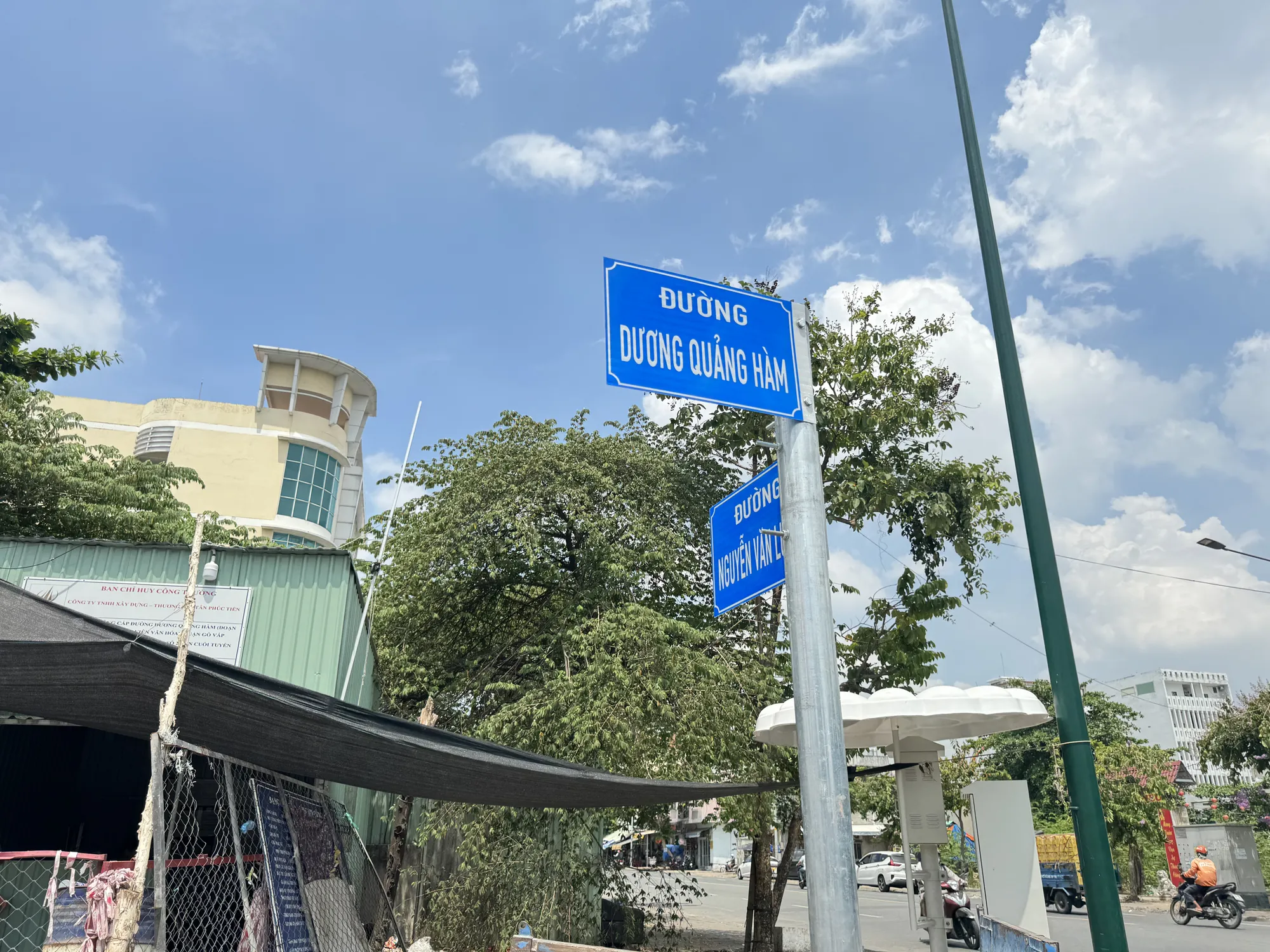 đường dườn quảng hàm giao nhau nguyễn thái sơn 