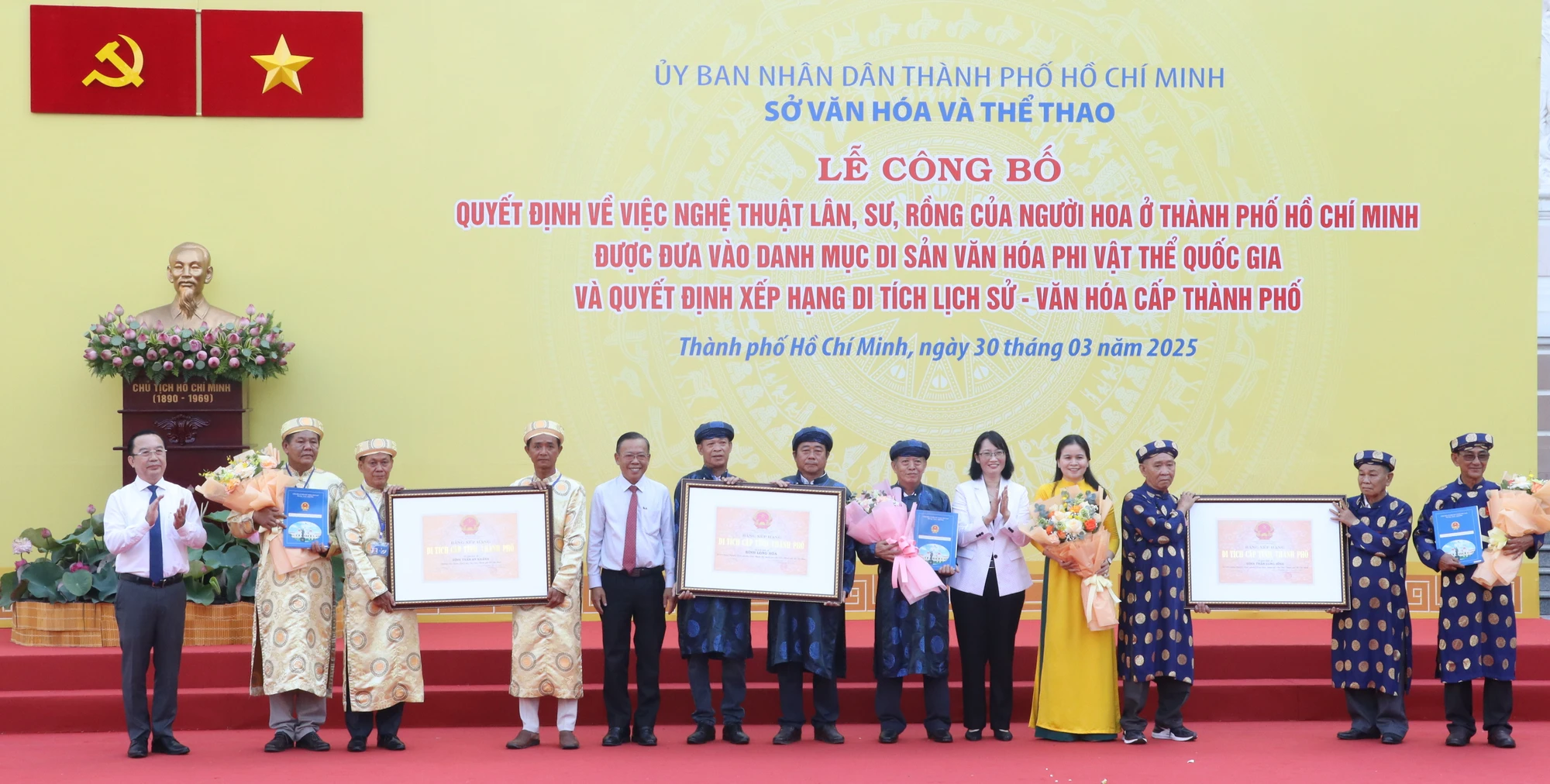 UBND TP.HCM cùng Sở VH&TT TP.HCM công bố TP.HCM có thêm 7 di tích lịch sử - văn hóa được xếp hạng cấp TP. lan-su-rong14-174-7108.jpg