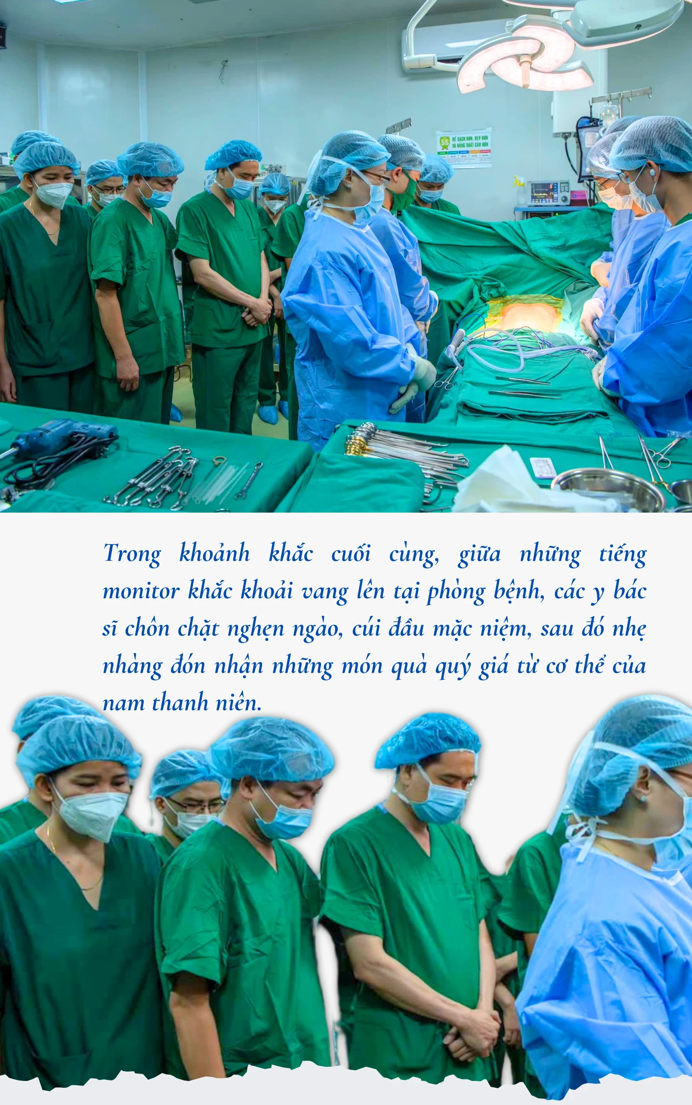 Các y, bác sĩ dành 1 phút mặc niệm trước khi nhận các tạng hiến từ nam thanh niên. Ảnh: BVCC Phép màu phía sau ca ghép tim