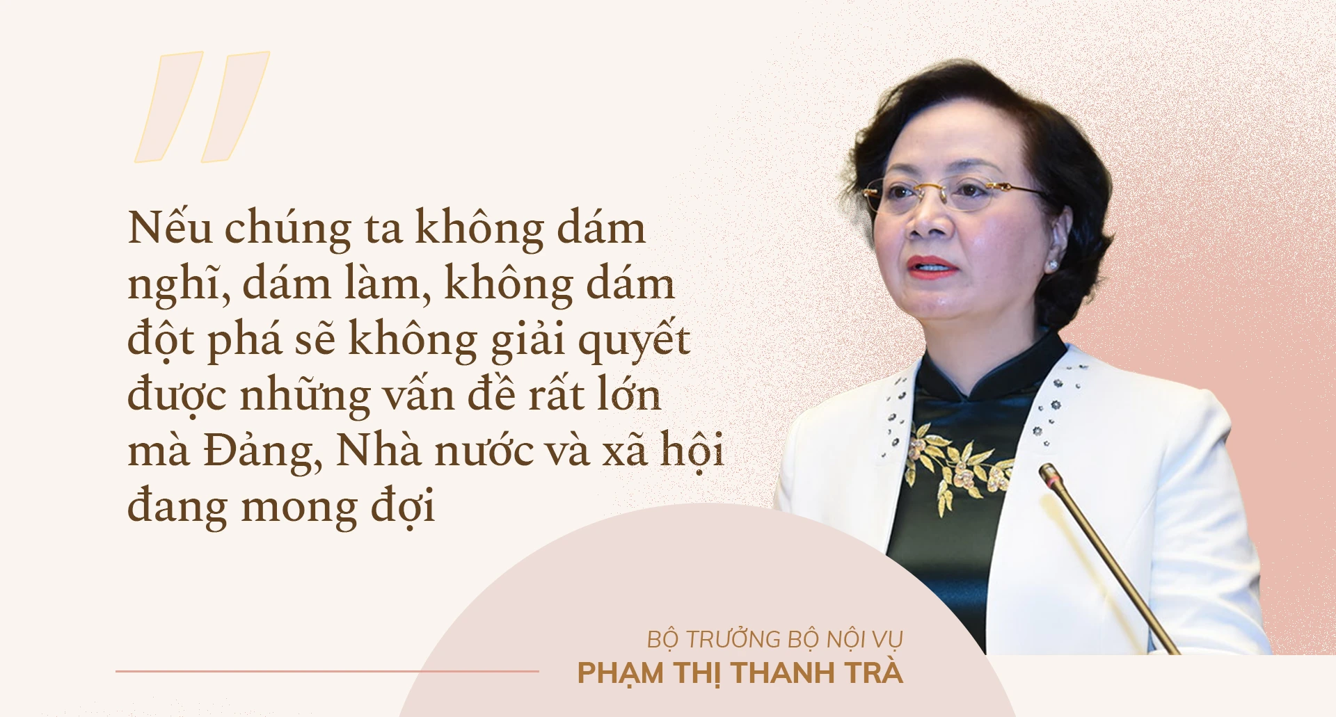 Bộ trưởng Bộ Nội vụ: Phải đổi mới, không có lựa chọn khác ảnh 4 Bộ trưởng Bộ Nội vụ: Phải đổi mới, không có lựa chọn khác ảnh 4
