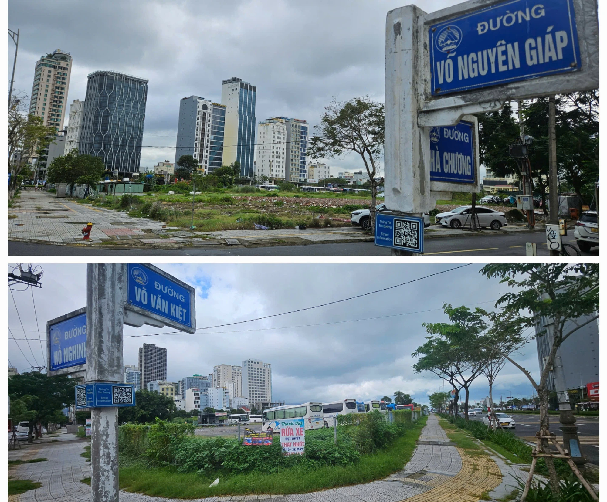 trung-tam-tai-chinh-da-nang-4.jpg