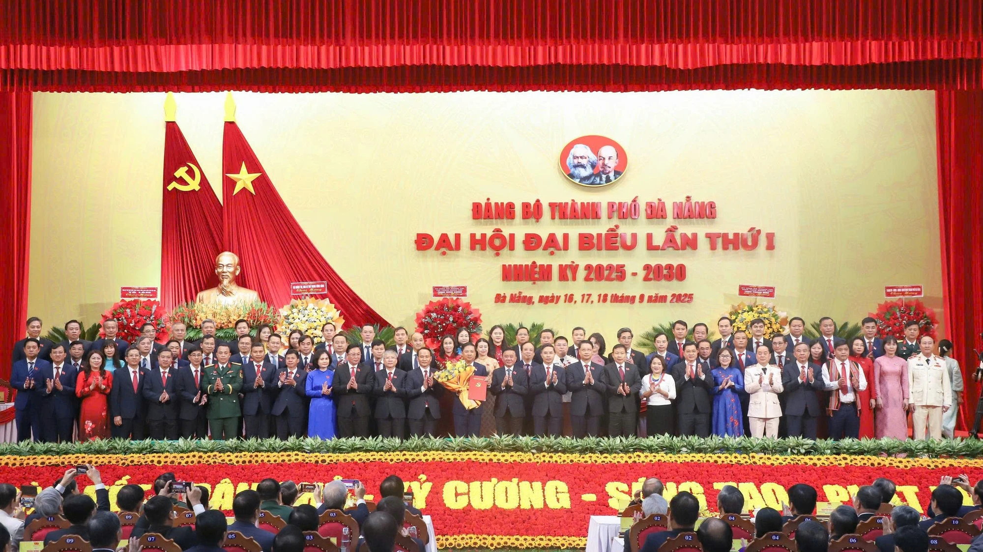 dai-hoi-dai-bieu-lan-thu-i-dang-bo-tp-da-nang-3.jpg