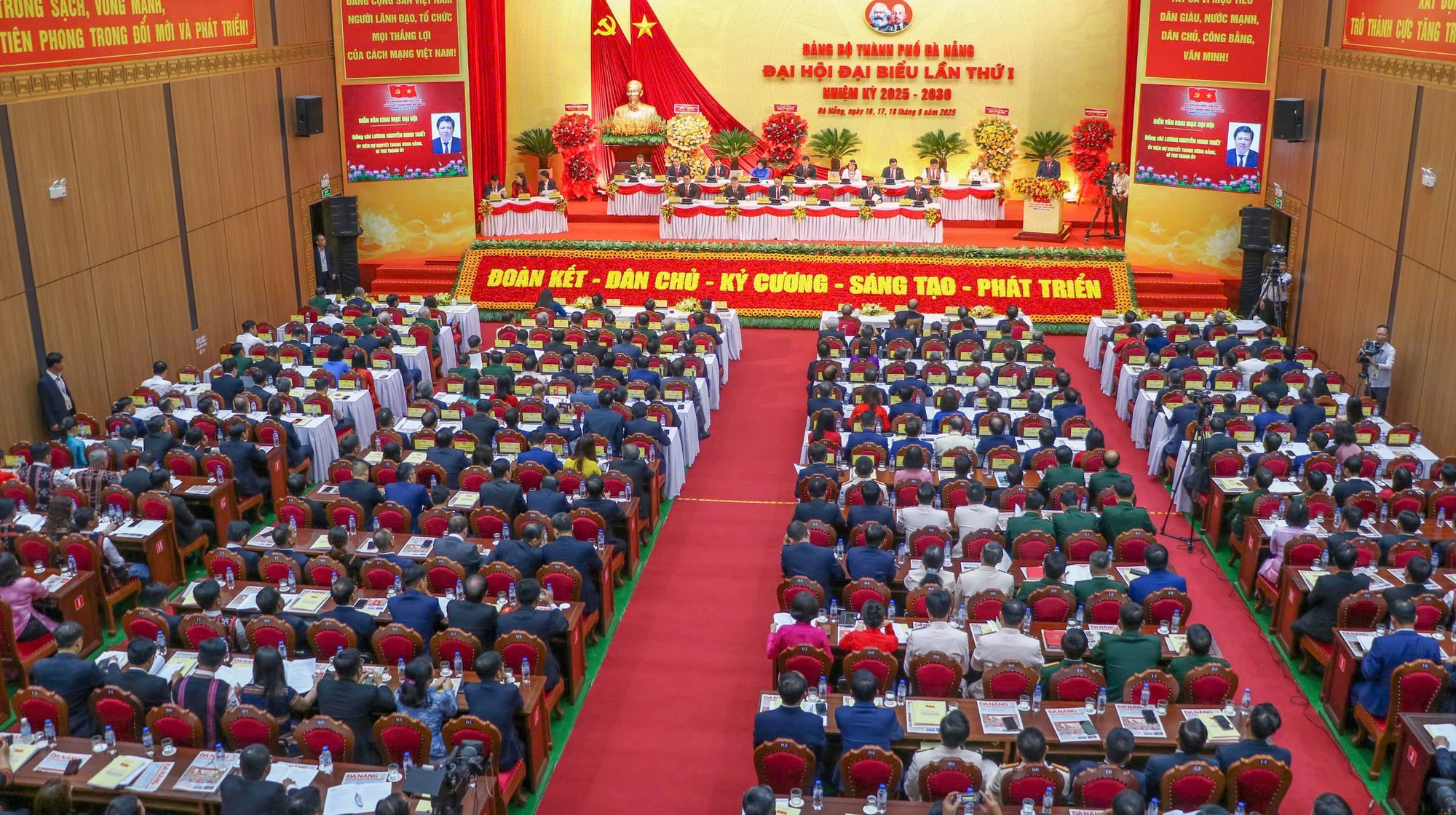 dai-hoi-dai-bieu-lan-thu-i-dang-bo-tp-da-nang-4.jpg