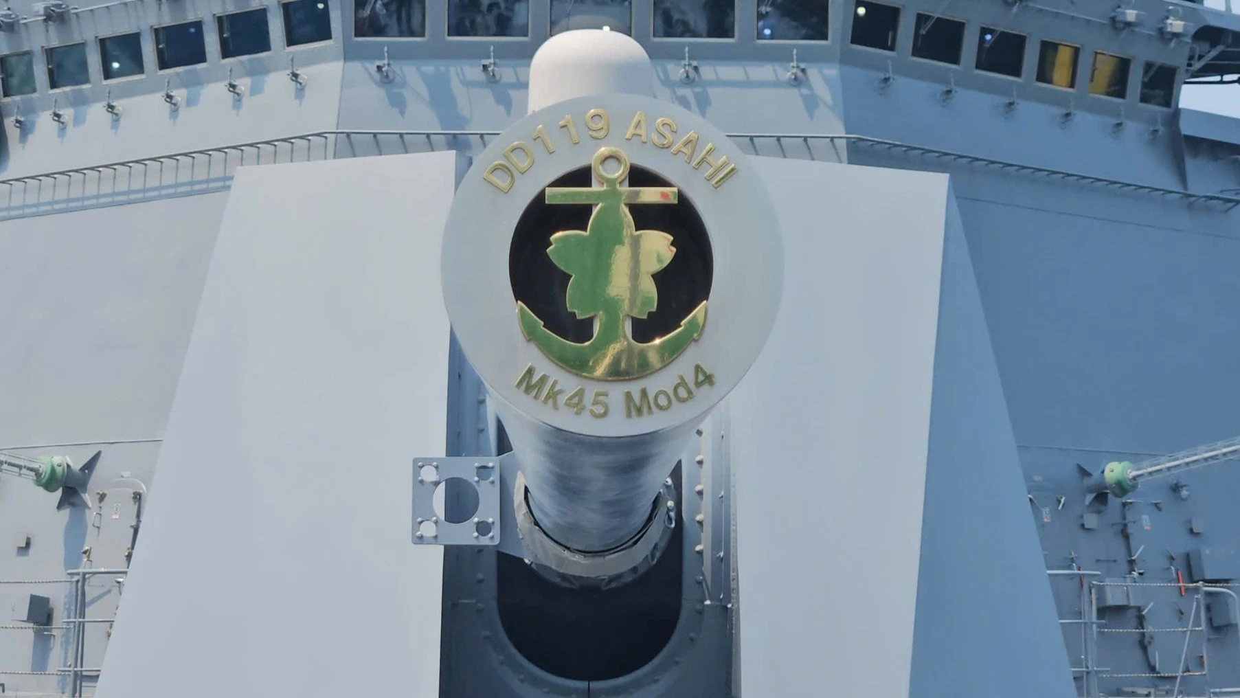 nhat-ban-4.jpg