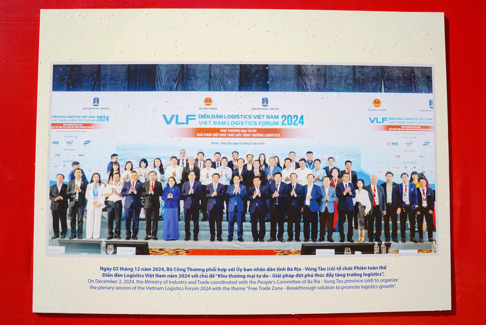 Đảng bộ TP (11).jpg