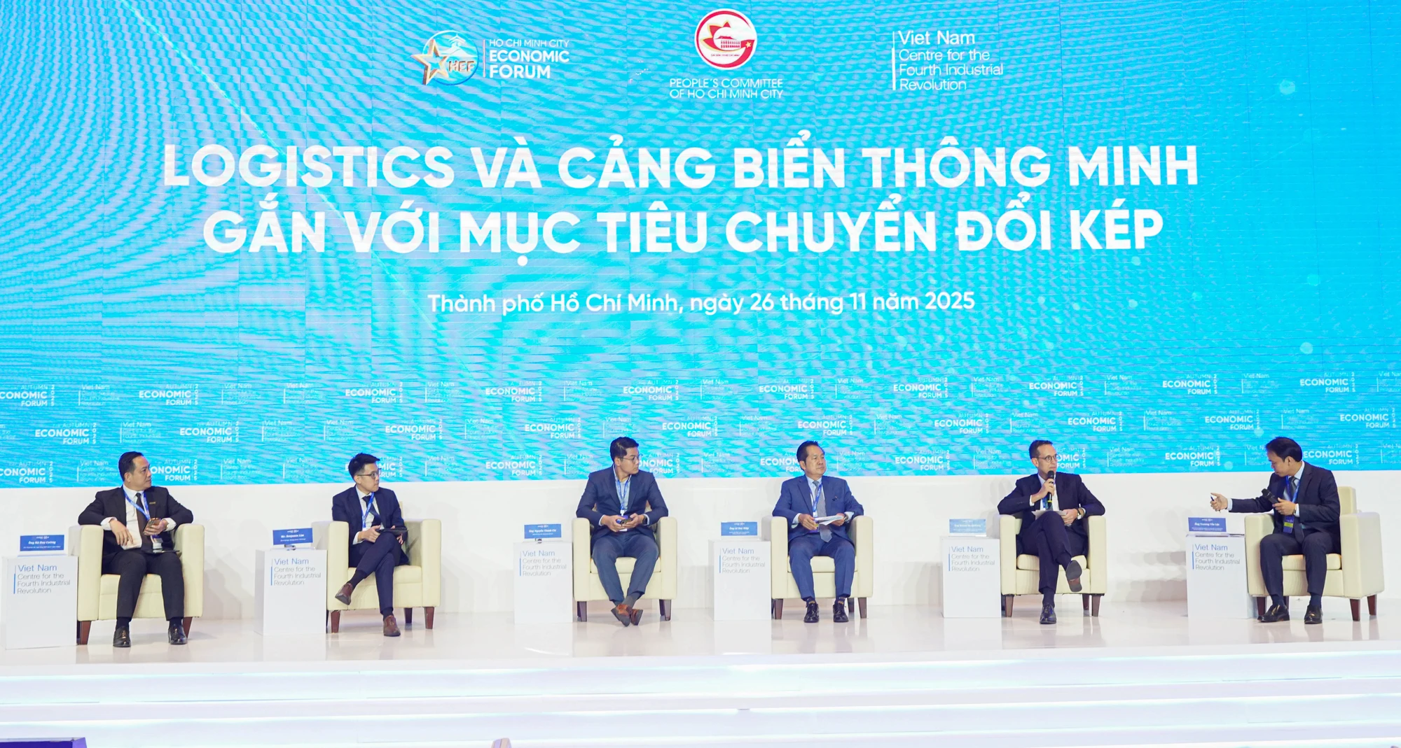 Diễn đàn Kinh tế mùa thu 2025 (12).jpg