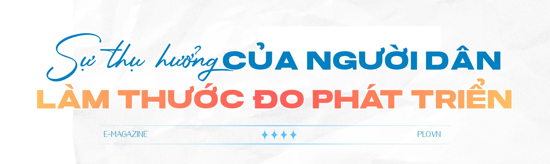 Thành phố (11).png