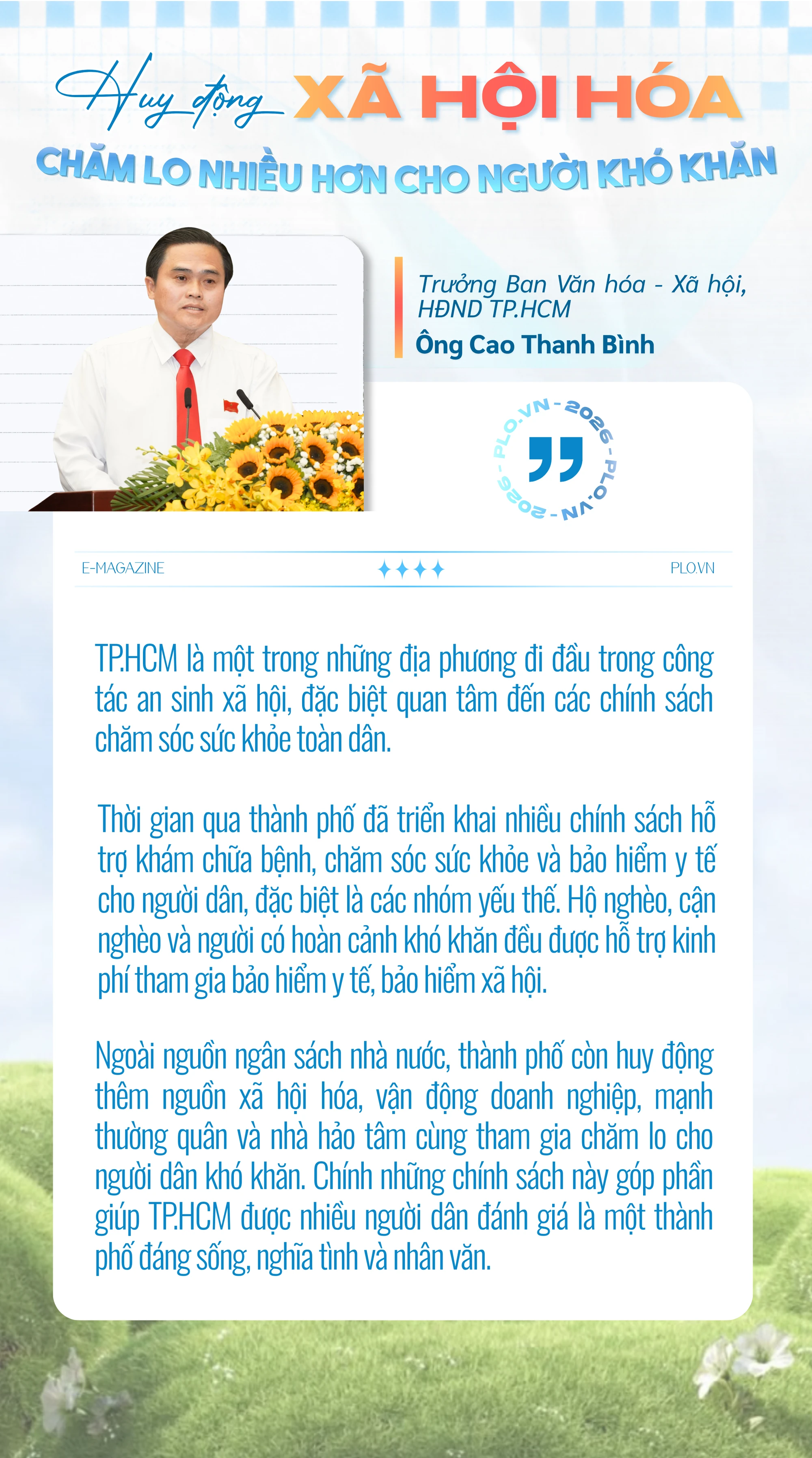 Thành phố (15).png