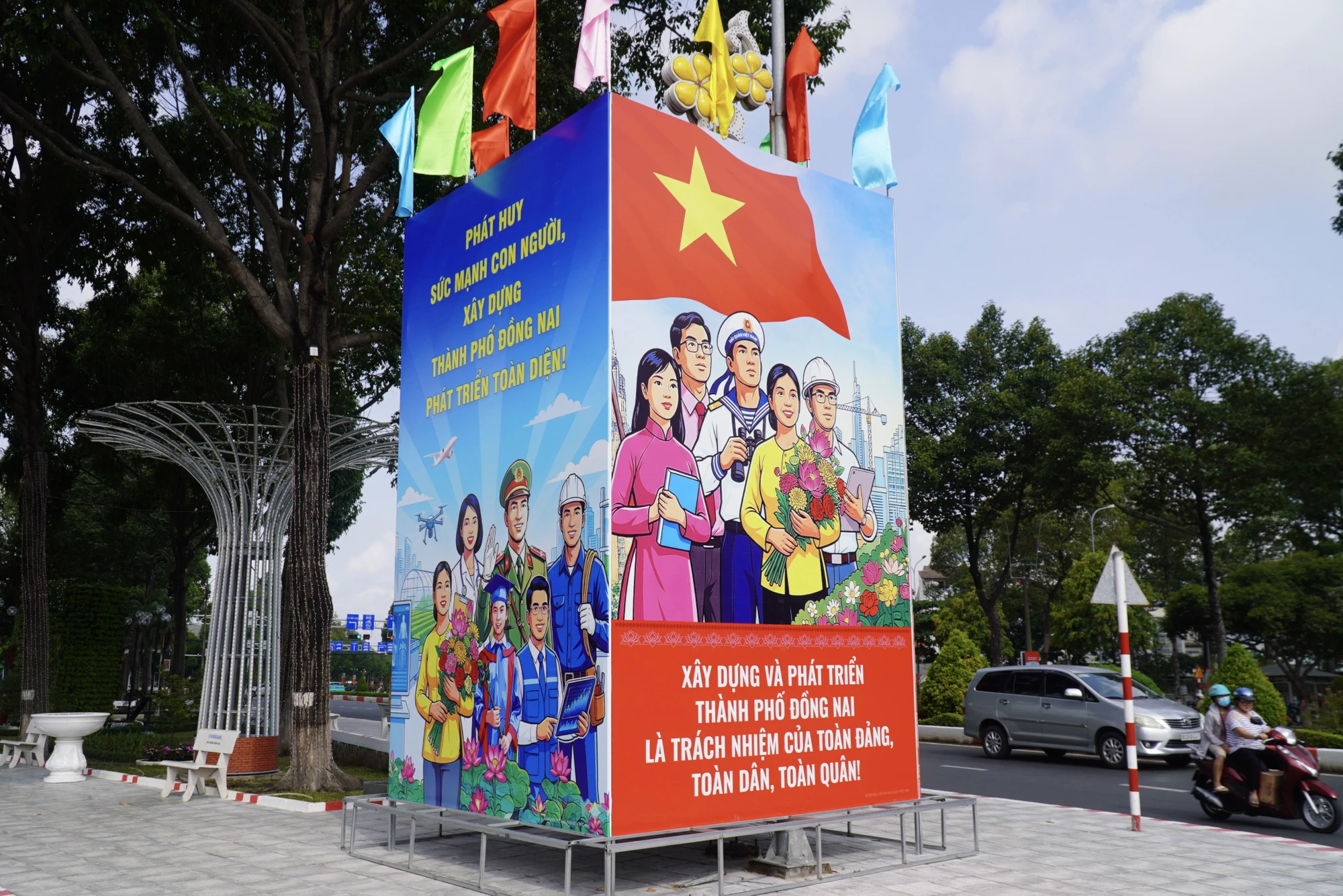 Đồng Nai 7.jpg