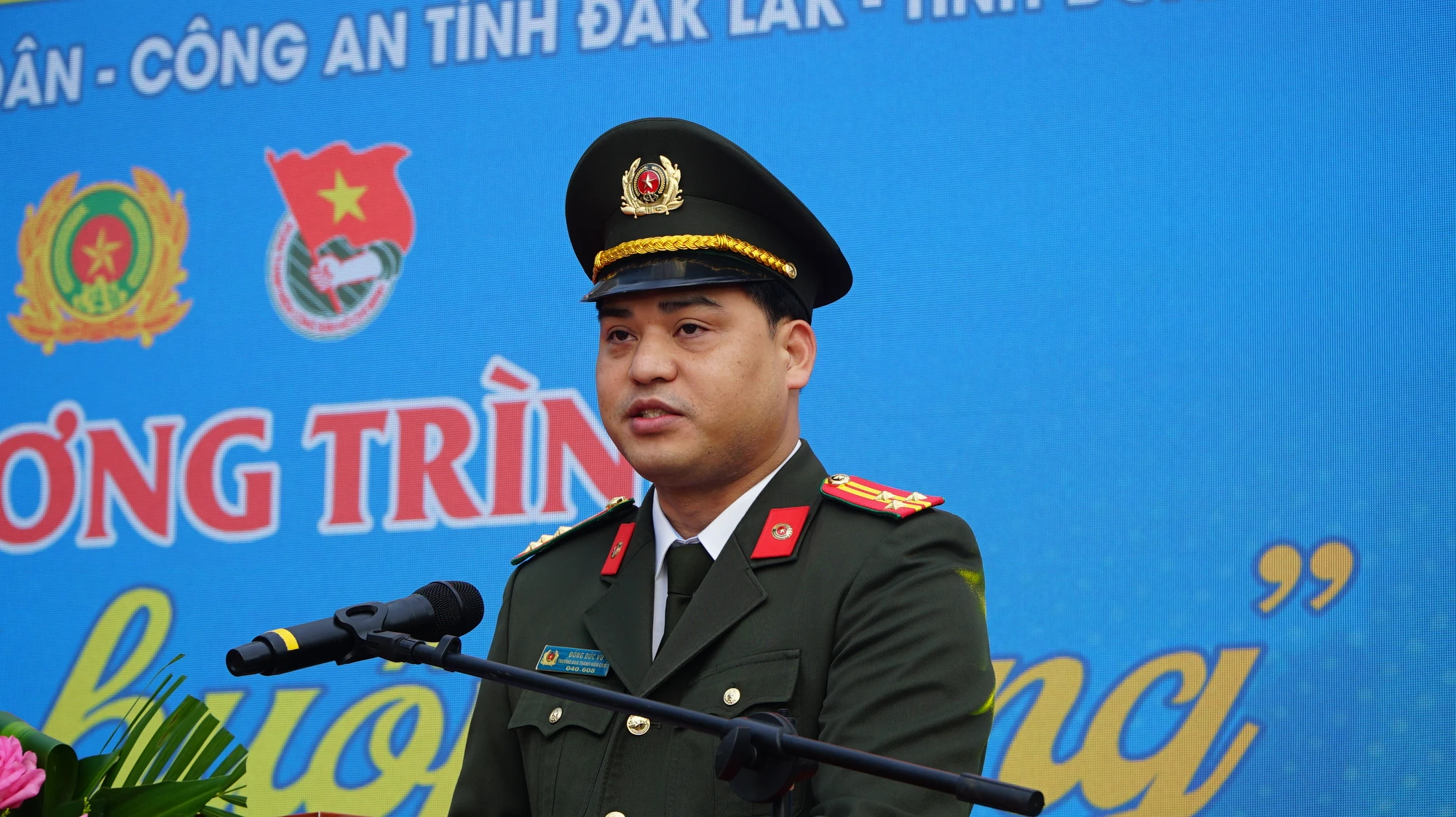 Bộ Công an.JPG