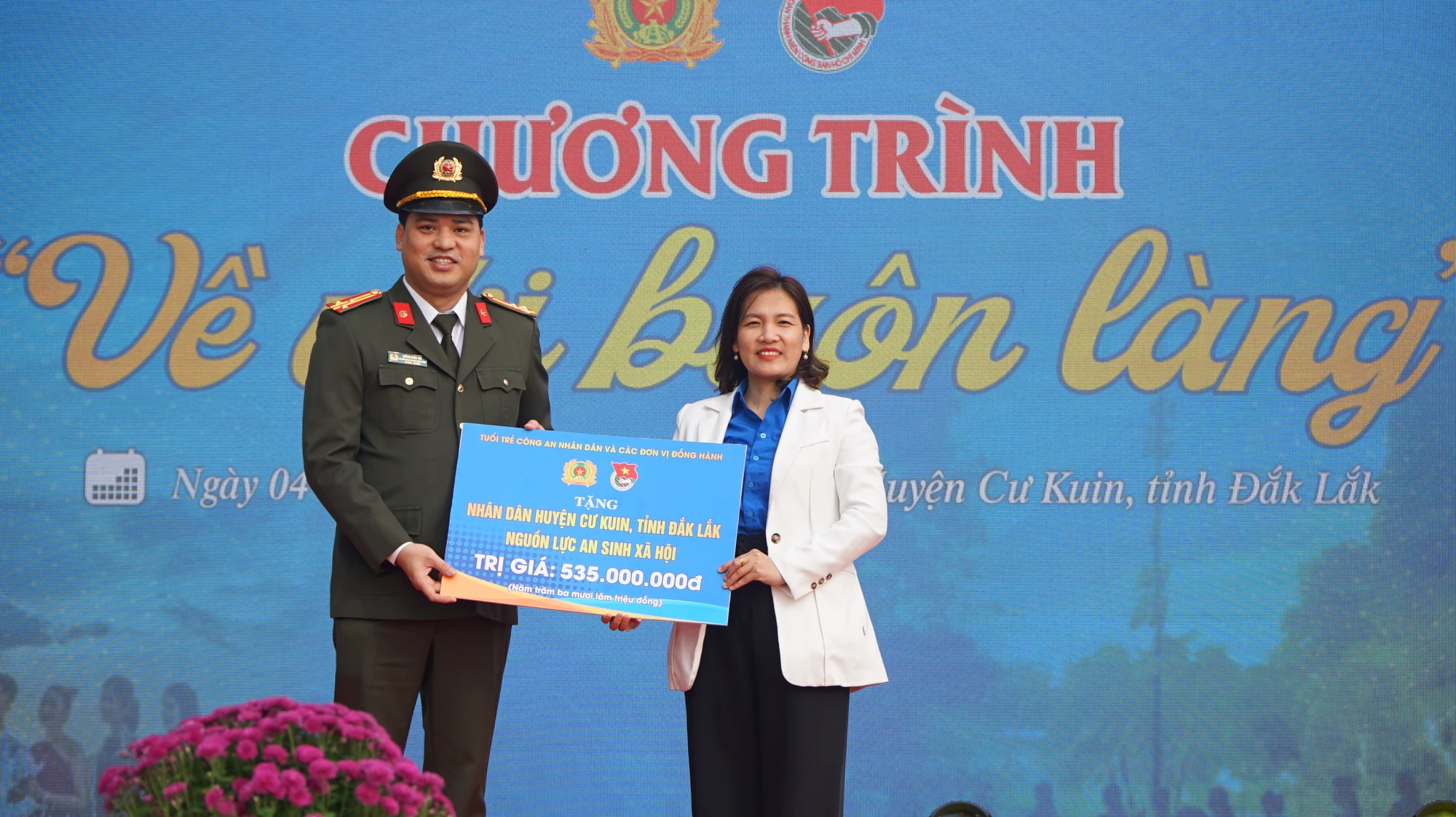 Bộ Công an.JPG