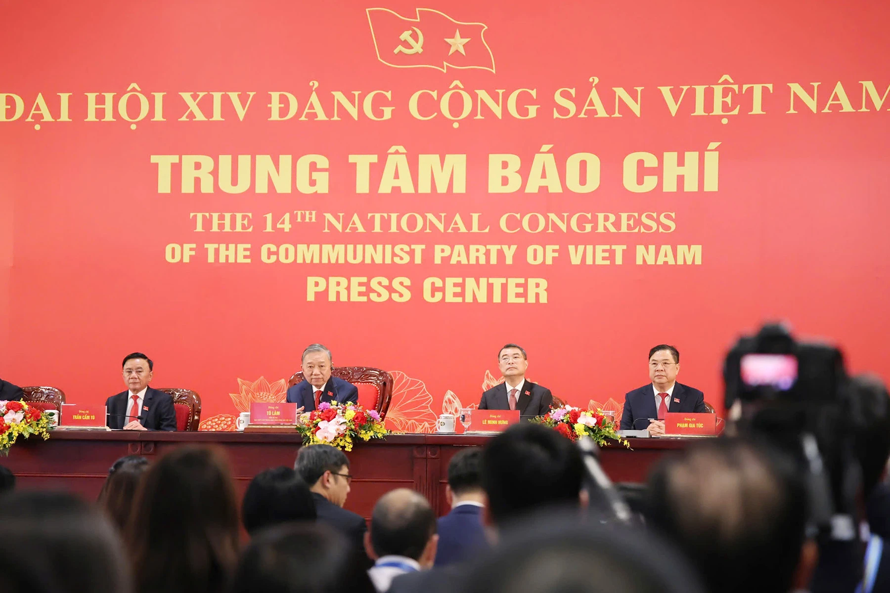 TBT-hop-bao.jpg