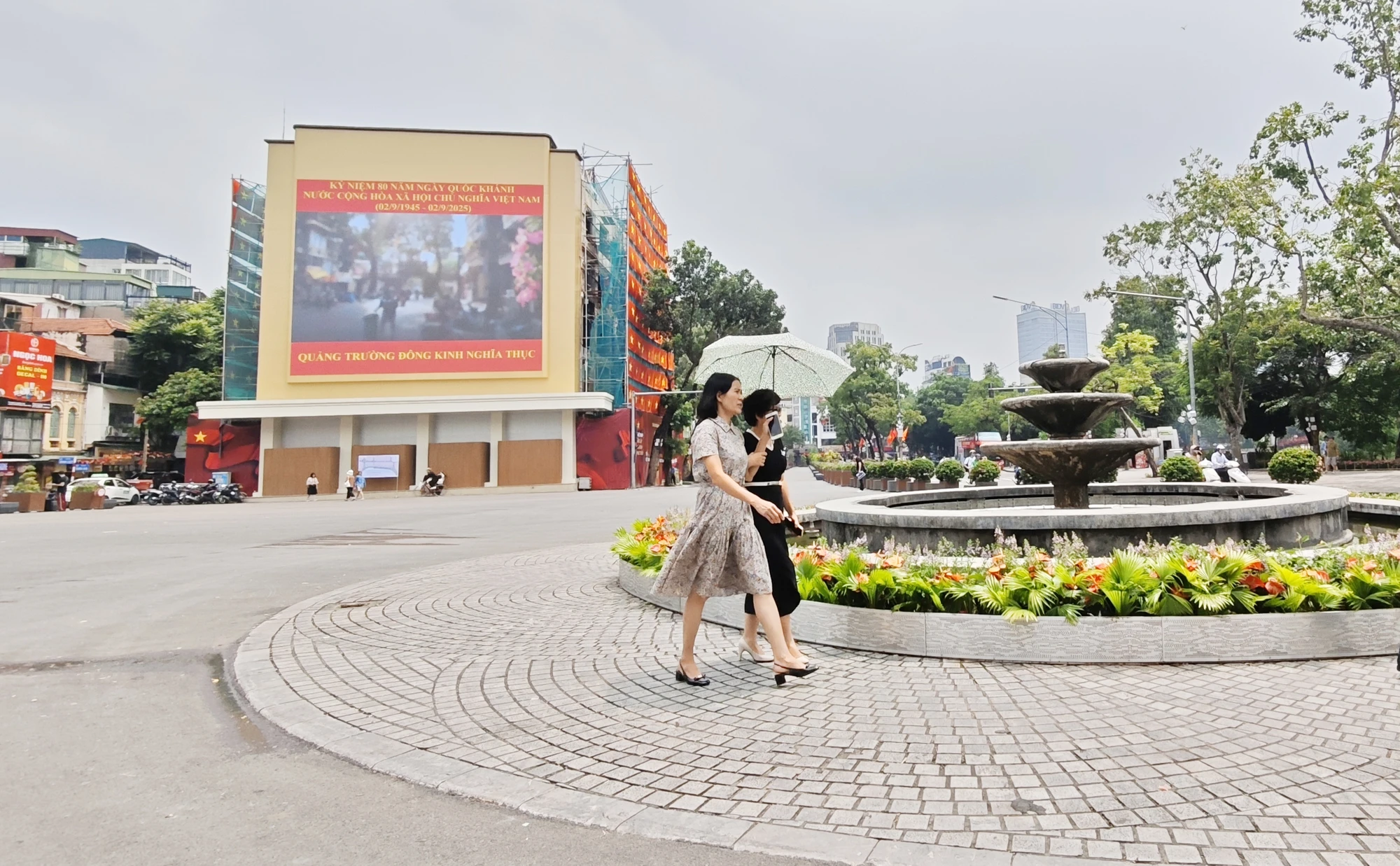  quang-truong-dong-kinh-nghia-thuc-15.jpg