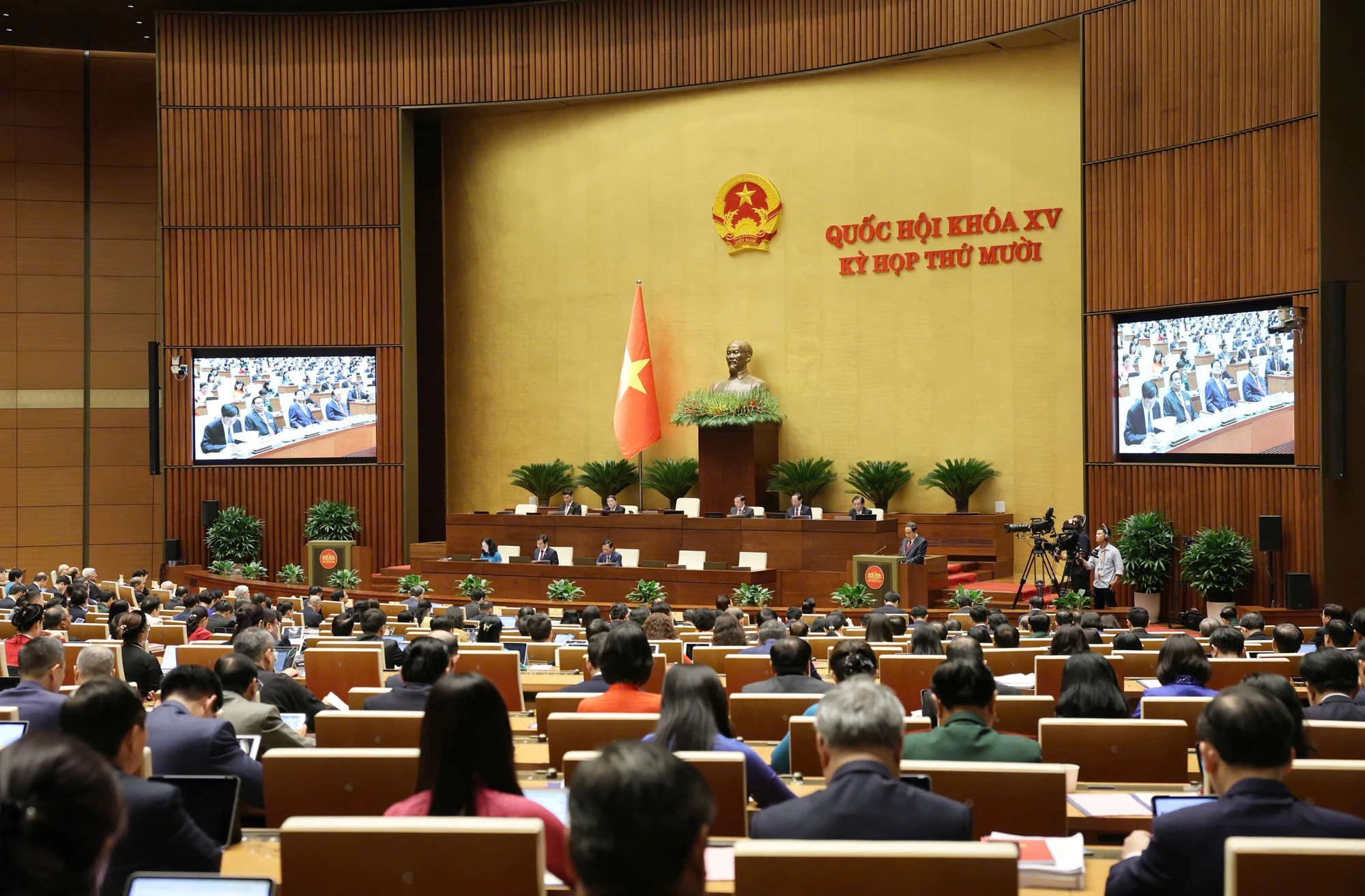 khai-mac-ky-hop-thu-10-Quoc-hoi-khoa-XV.jpg