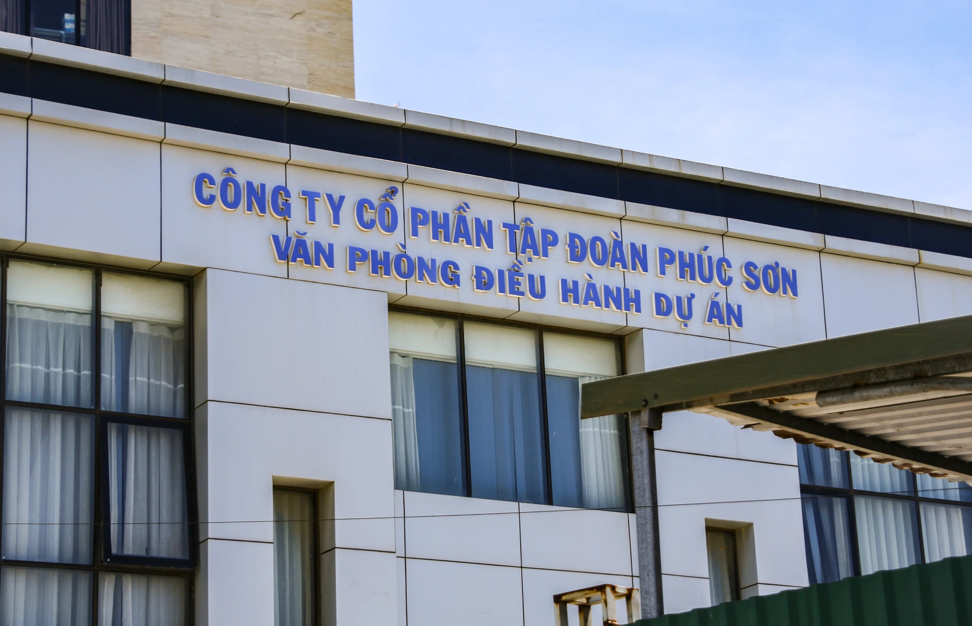 _MG_7617.jpg