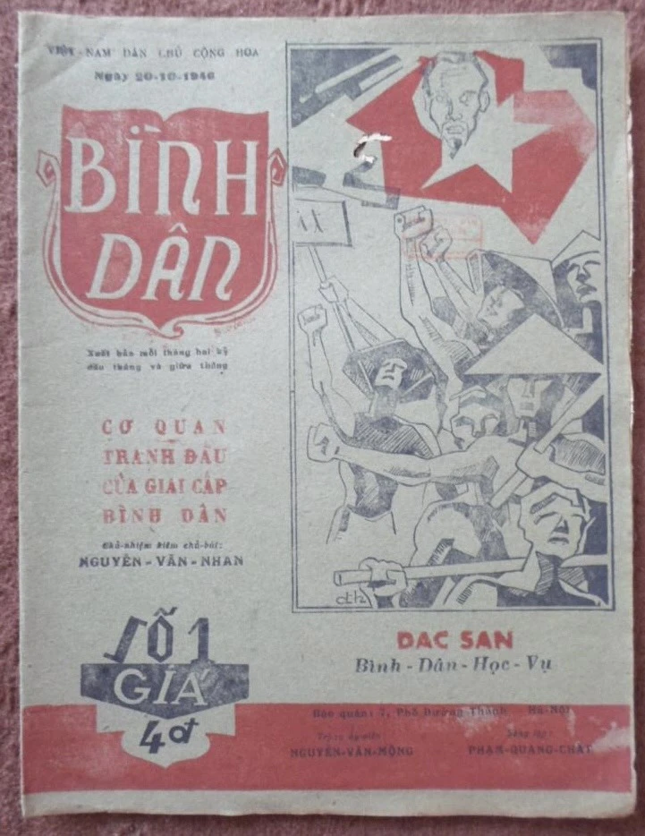 Báo Bình Dân số đầu tiên, ra ngày 20-10-1946. Báo là Cơ quan tranh đấu của giai cấp bình dân, được thành lập sau khi đất nước được hưởng mùa xuân độc lập đầu tiên. Ngoài chức năng đoàn kết giới sĩ, nông, công, thương, binh, các đoàn thể bảo vệ đất nước, báo Bình Dân còn là đội quân tiên phong trong phong trào xóa nạn mù chữ toàn dân, được Chính phủ lâm thời nước Việt Nam Dân chủ Cộng hòa phát động ngày 8 tháng 9 năm 1945. Ảnh tư liệu Báo Bình Dân số đầu tiên, ra ngày 20-10-1946. Báo là Cơ quan tranh đấu của giai cấp bình dân, được thành lập sau khi đất nước được hưởng mùa xuân độc lập đầu tiên. Ngoài chức năng đoàn kết giới sĩ, nông, công, thương, binh, các đoàn thể bảo vệ đất nước, báo Bình Dân còn là đội quân tiên phong trong phong trào xóa nạn mù chữ toàn dân, được Chính phủ lâm thời nước Việt Nam Dân chủ Cộng hòa phát động ngày 8 tháng 9 năm 1945. Ảnh tư liệu