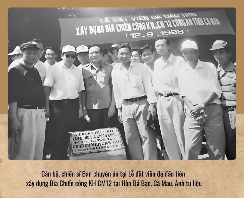Cong-an-nhan-dan.jpg