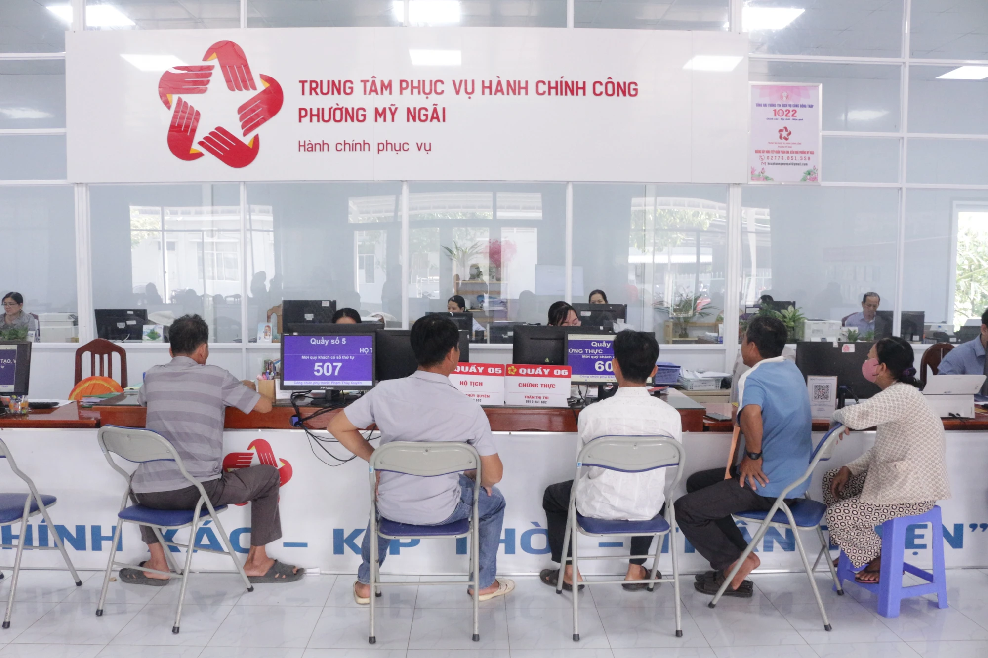 P4+5-anh-mau-chan-trang-phuong-My-Ngai-Dong-Thap.JPG