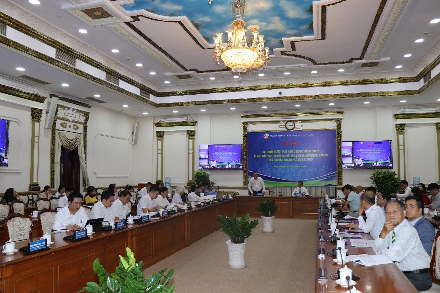 Uỷ ban về Người Việt Nam ở nước ngoài