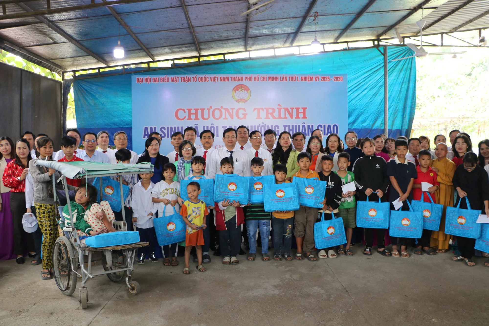dai-hoi-dai-bieu-mttq-tp-hcm-lan-i-11.jpg