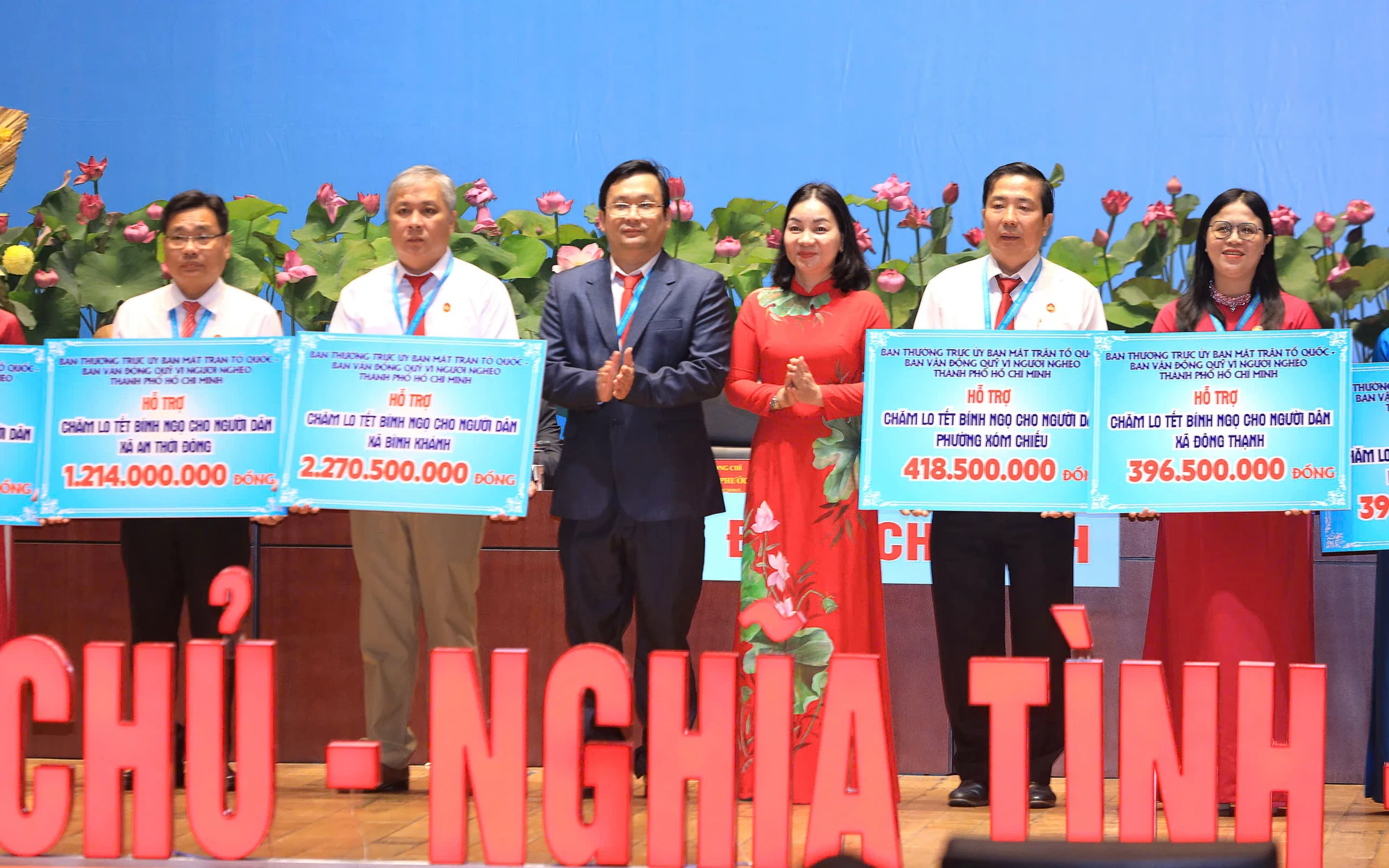 dai-hoi-dai-bieu-mttq-viet-nam-tp-hcm-1.jpg