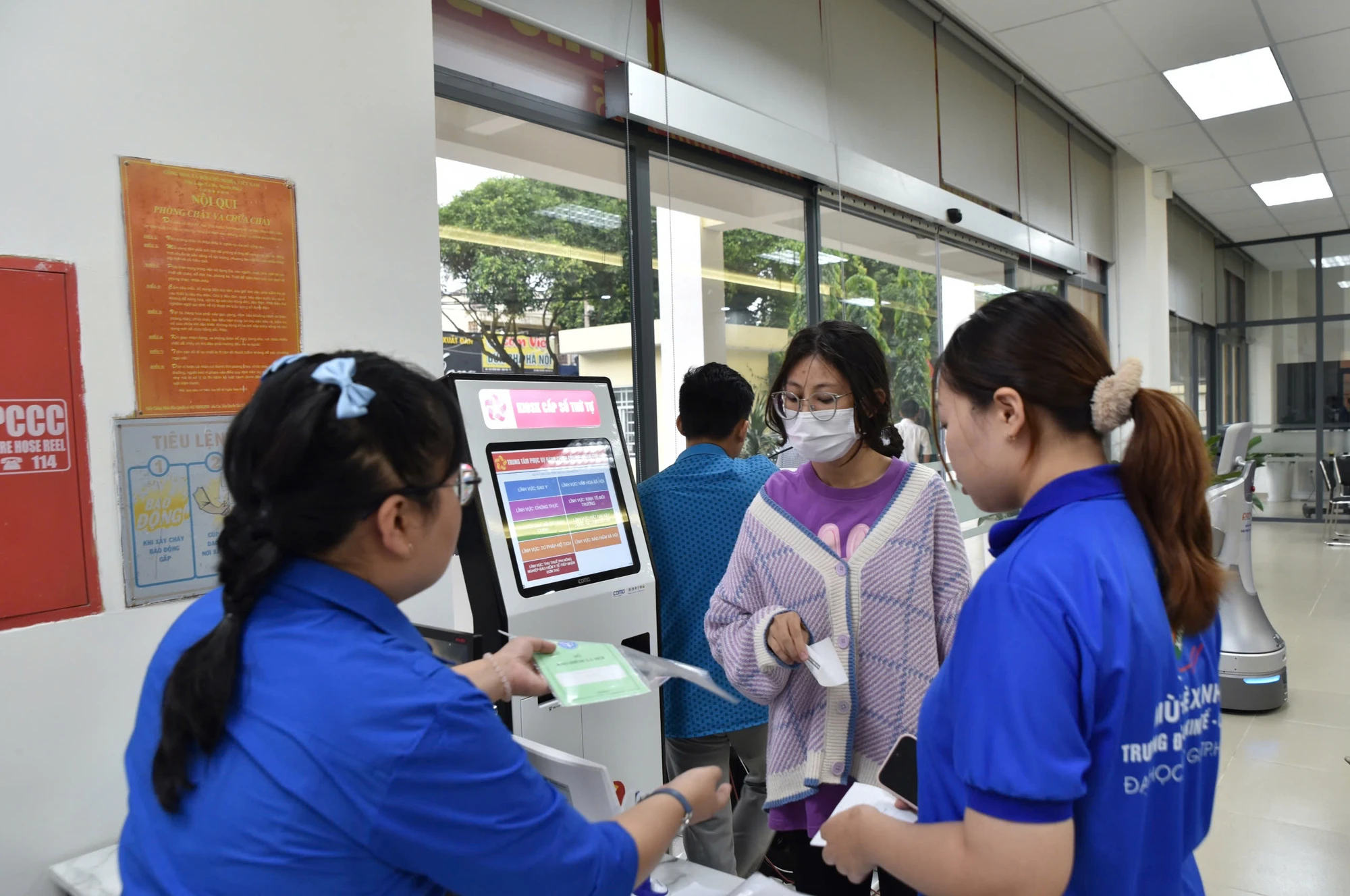 d94e08164281f4dfad9022trung-tam-phục-vụ-hành-chính-công-phường-thủ-đức.jpg