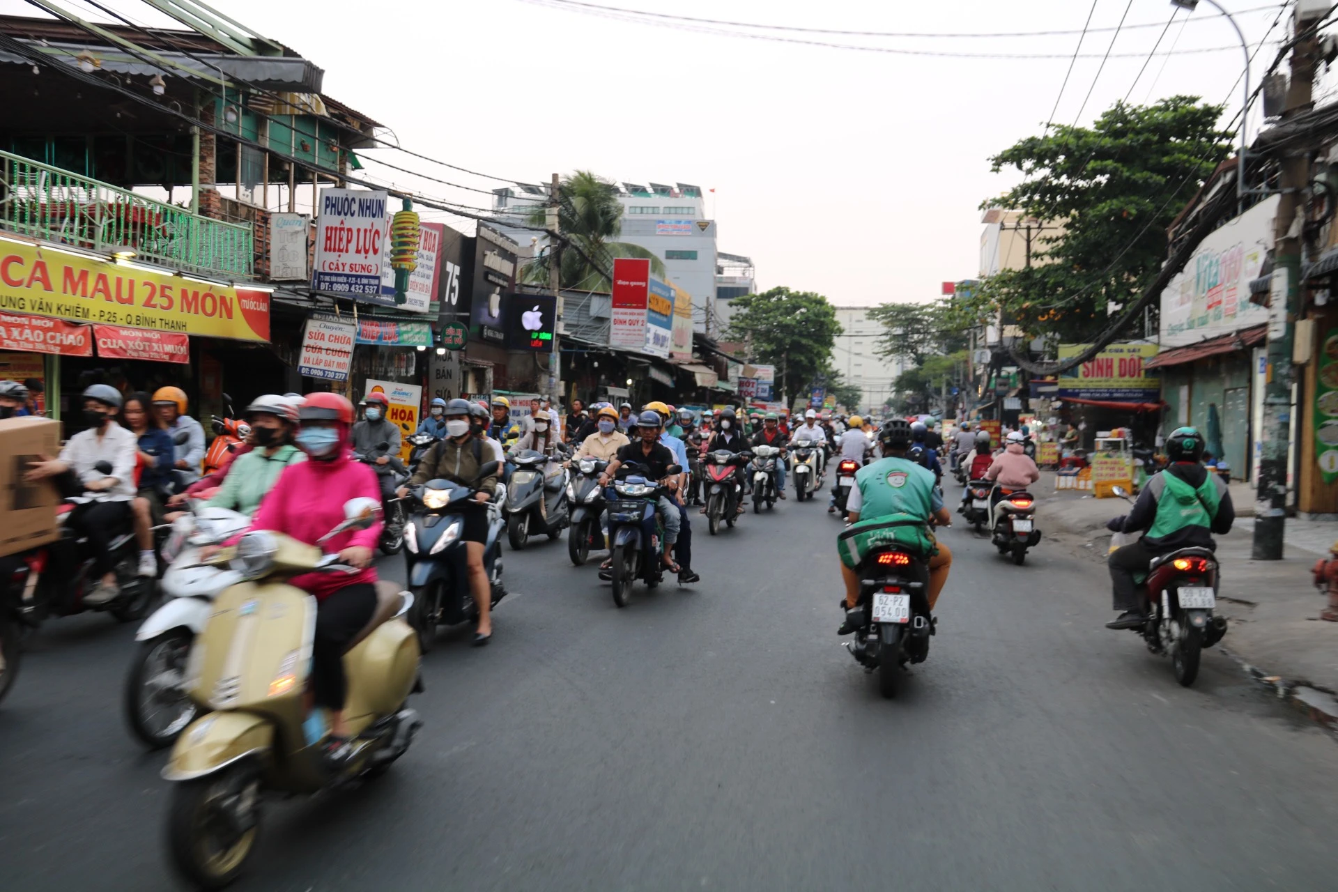 duong-ung-van-khiem-4.jpg