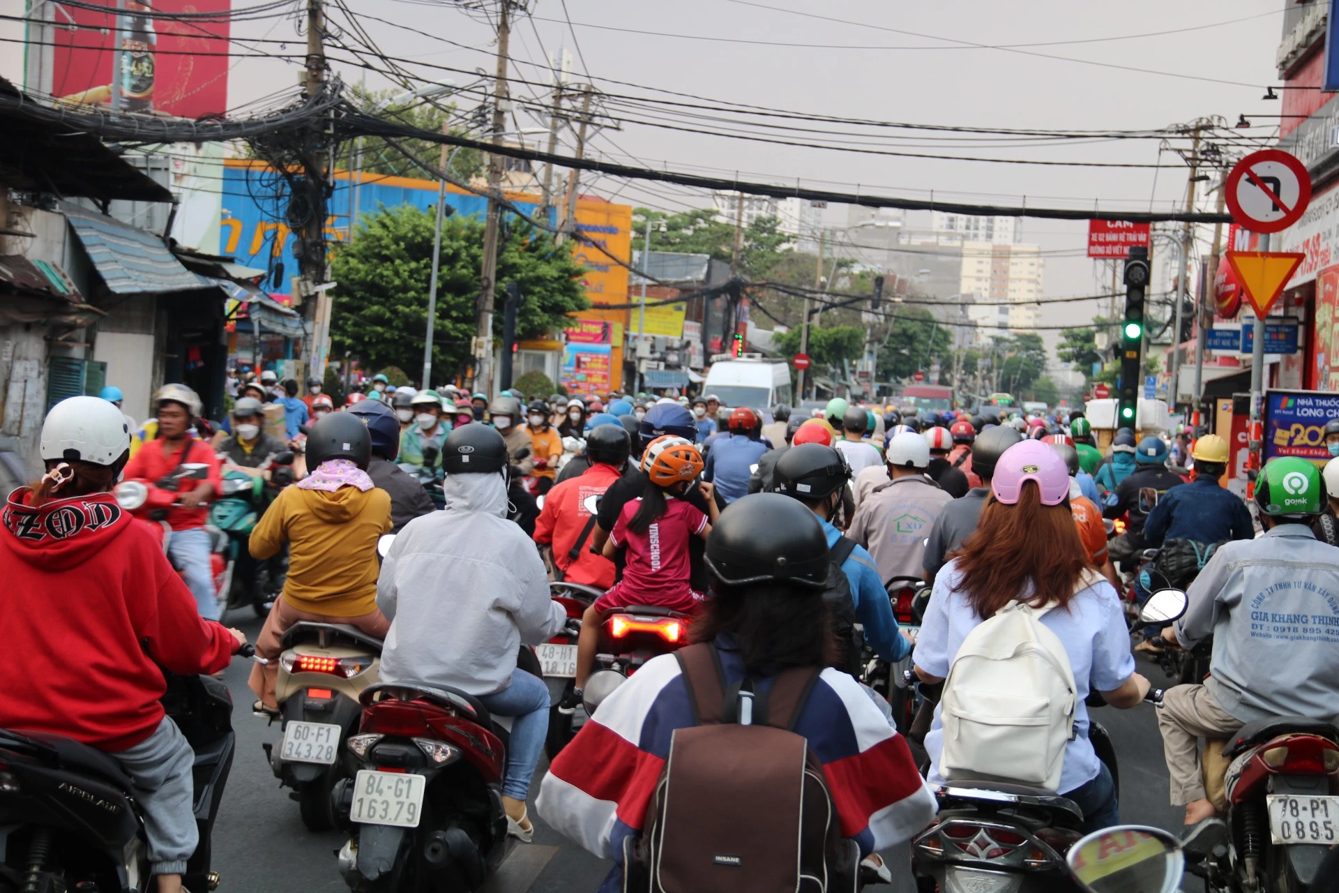 đường ung văn khiêm