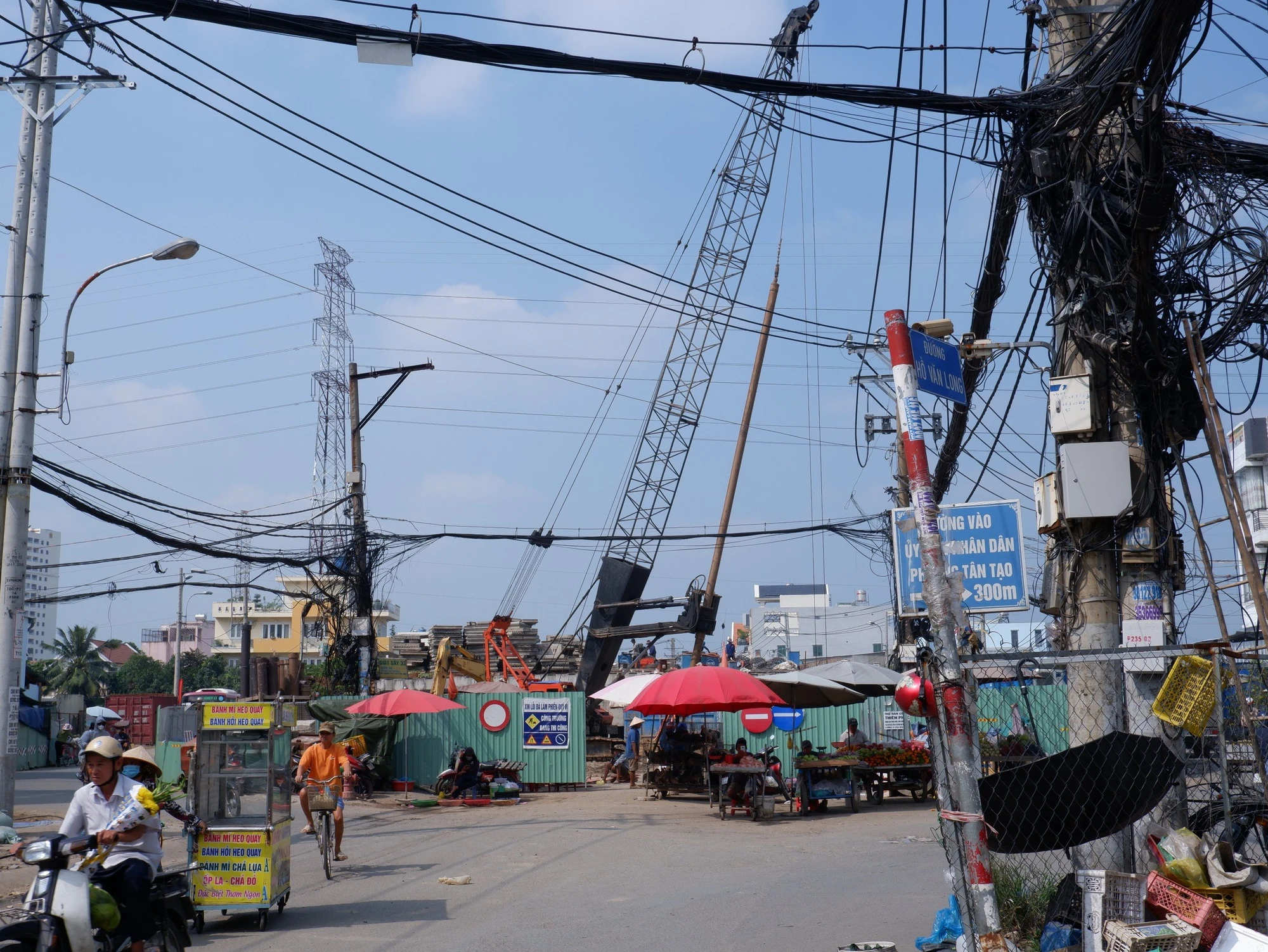 cầu bà hom