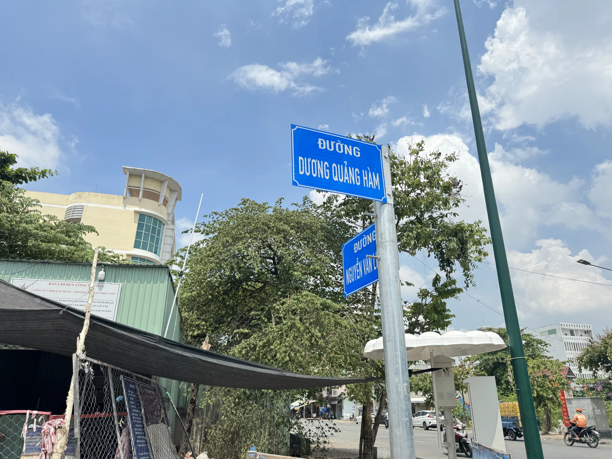 IMG_4963.jpeg