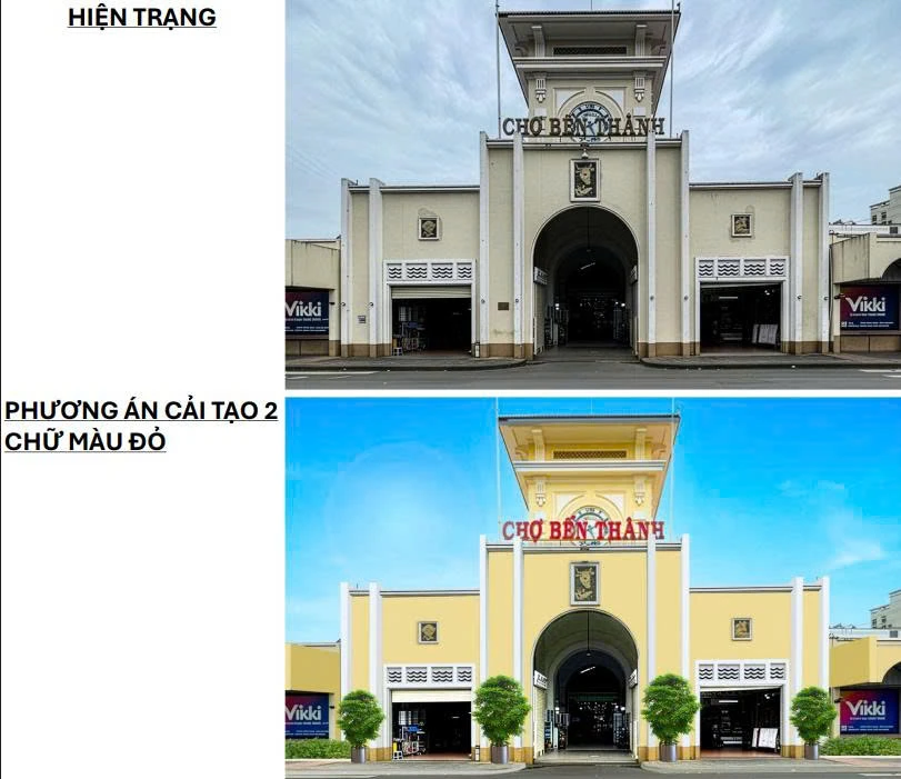 1-trung-tam-tp.HCM-03.jpg