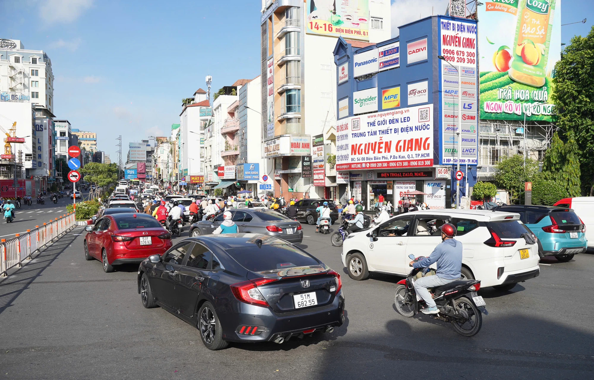 4-vong-xoay-dien-bien-phu.jpg