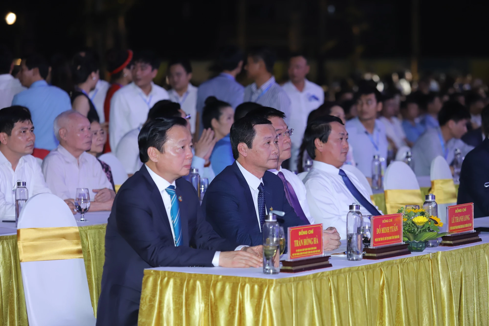 Dự lễ kỷ niệm có Phó thủ tướng Chính phủ ông Trần Hồng Hà cùng nhiều lãnh đạo bộ, ngành Trung ương và lãnh đạo, nguyên lãnh đạo tỉnh Thanh Hóa. Dự lễ kỷ niệm có Phó thủ tướng Chính phủ ông Trần Hồng Hà cùng nhiều lãnh đạo bộ, ngành Trung ương và lãnh đạo, nguyên lãnh đạo tỉnh Thanh Hóa.