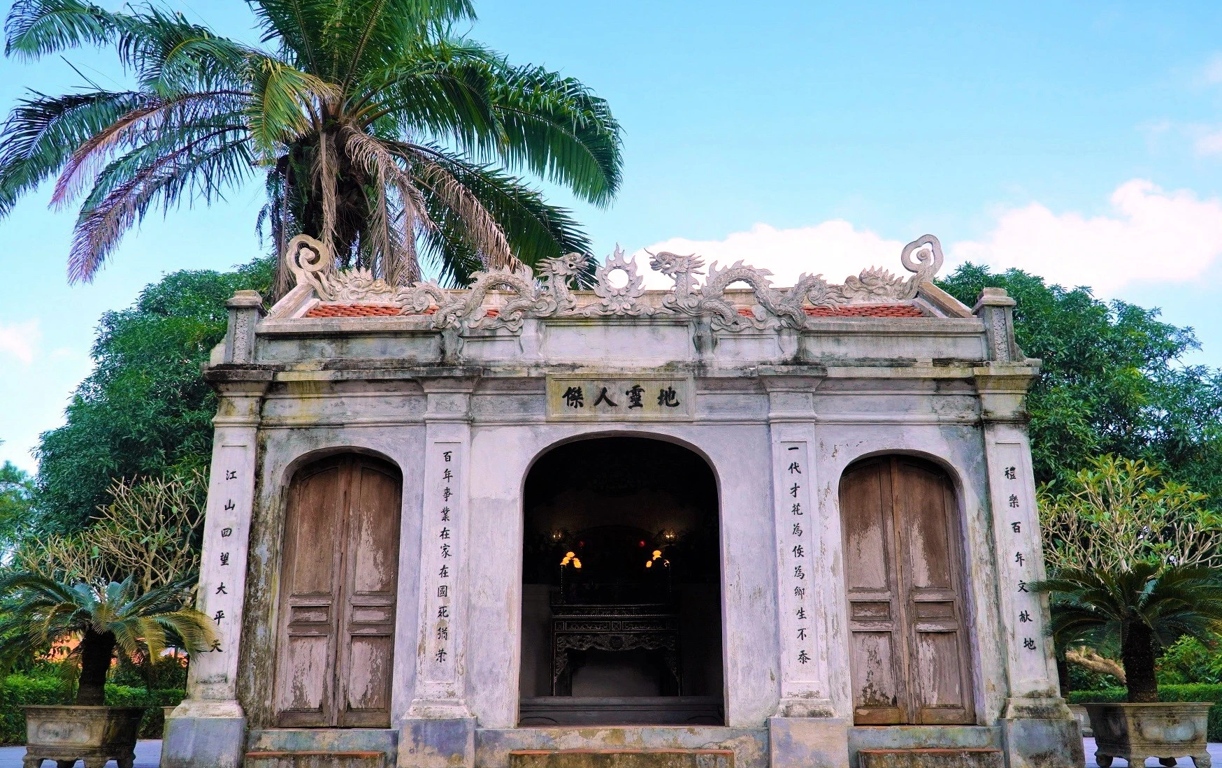 Về thăm Khu di tích Đại thi Hào Nguyễn Du2.jpg