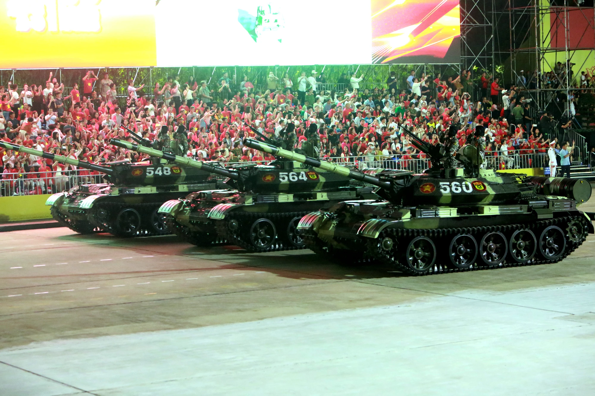1U1B1056.JPG