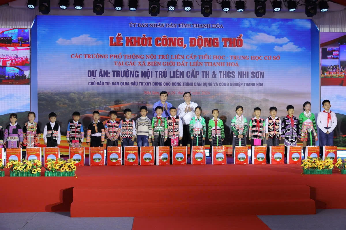 Nhi Sơn.jpg