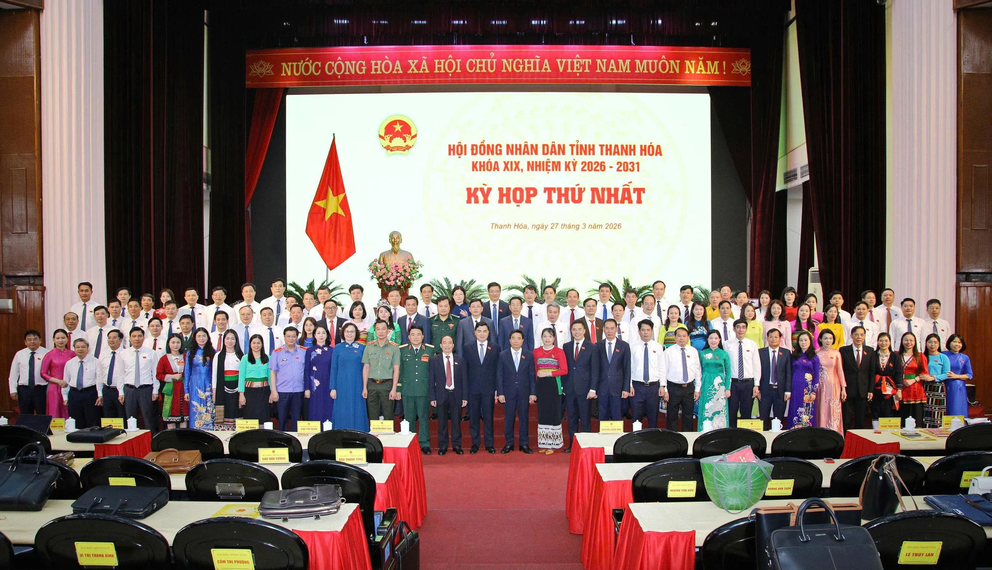 Toàn cảnh Kỳ họp thứ nhất, HĐND tỉnh Thanh Hóa, Khóa XIX nhiệm kỳ 2026-2031
