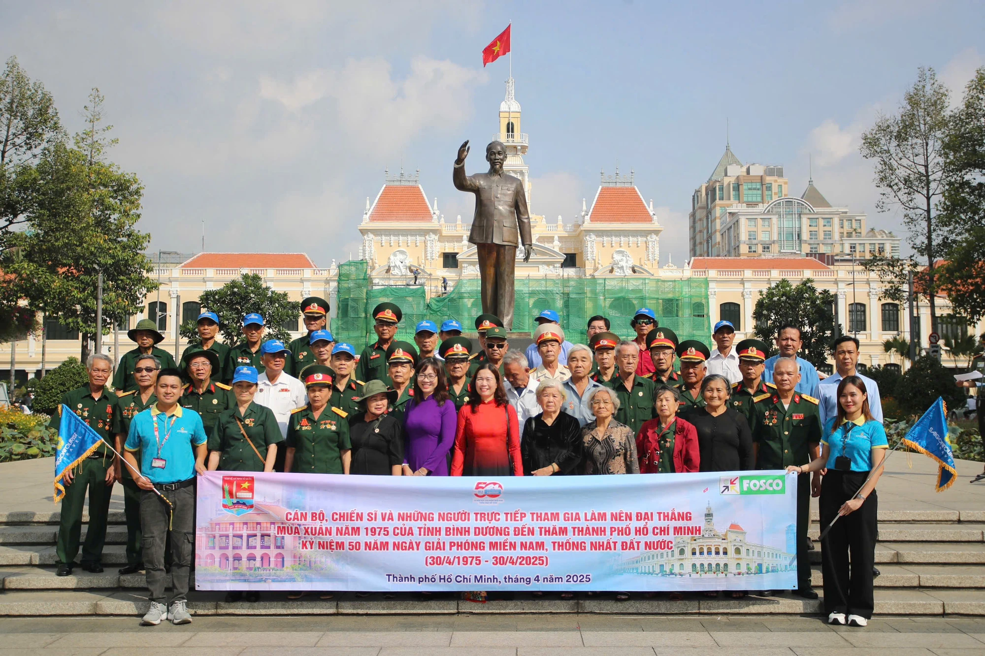 Đại thắng mùa Xuân 1975 7.jpg