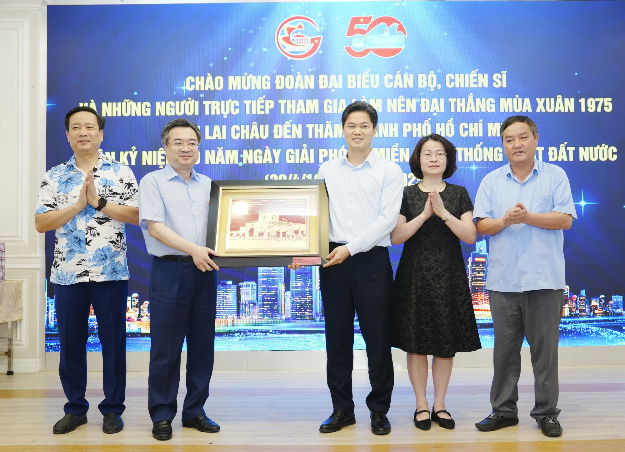 Đại thắng mùa xuân 1975 17 (2).jpeg