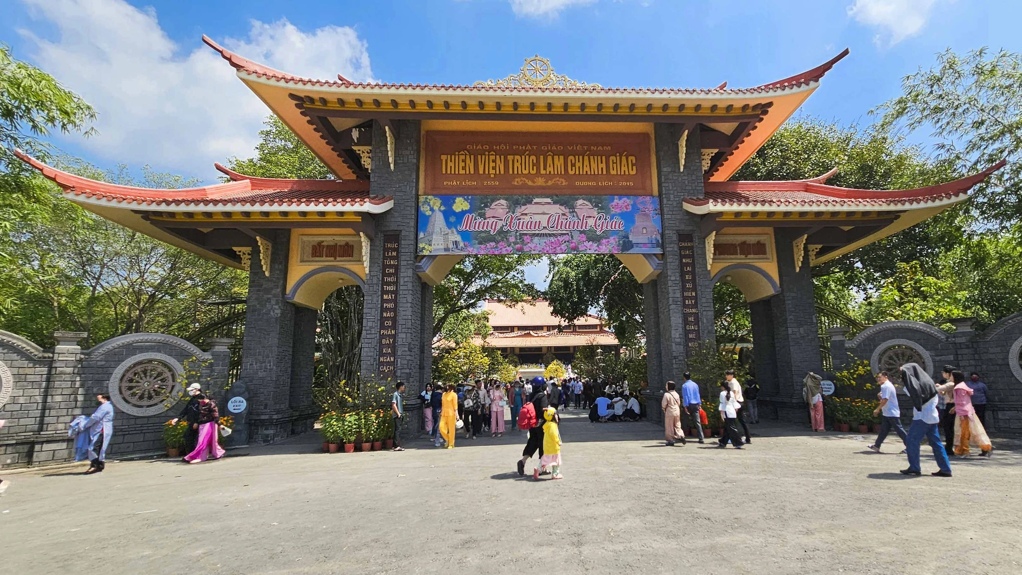 Xin lộc đầu năm (1).JPG