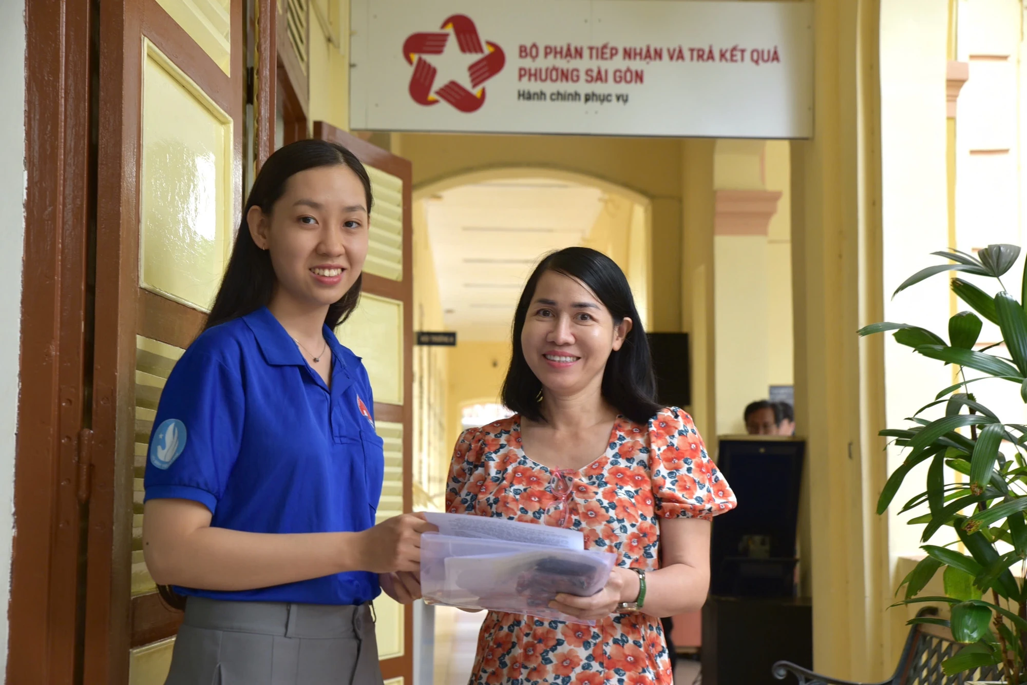 Trung-tam-phuc-vu-hanh-chinh-cong-2.jpeg
