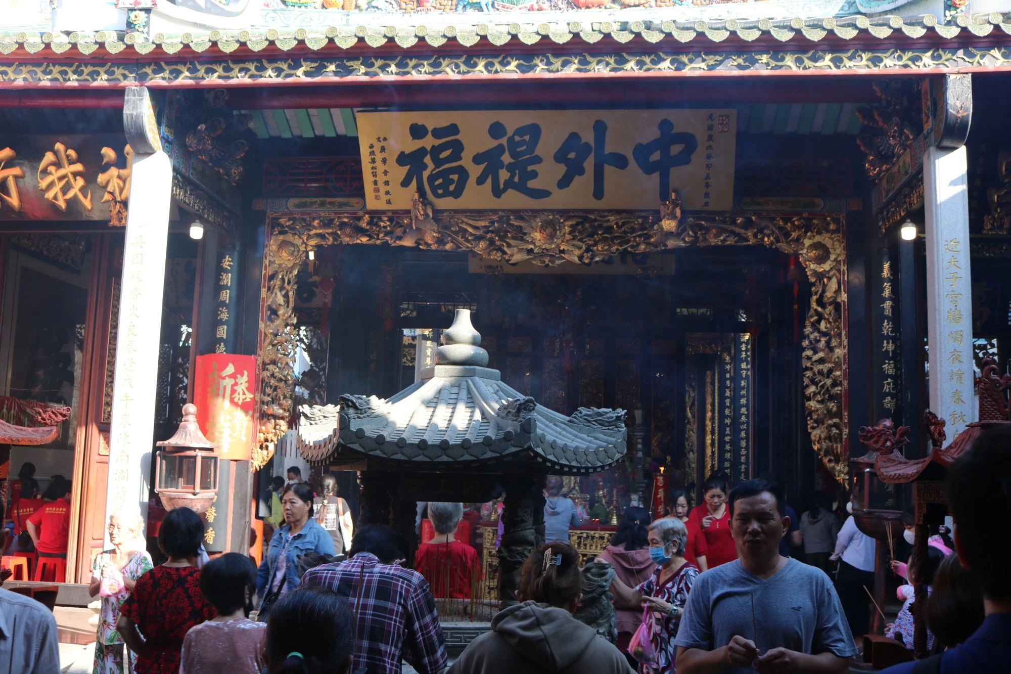 Tết Nguyên tiêu