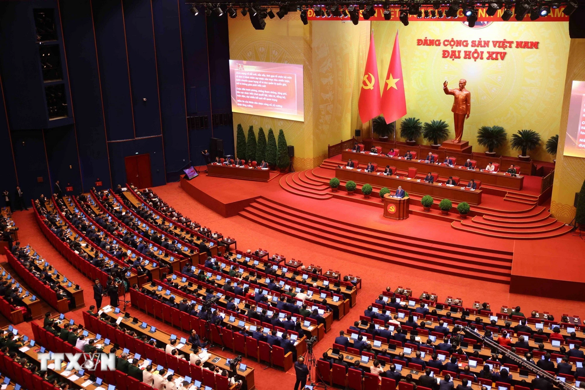 Phiên khai mạc Đại hội XIV của Đảng diễn ra sáng ngày 20-1 tại Hà Nội. Ảnh: TTXVN