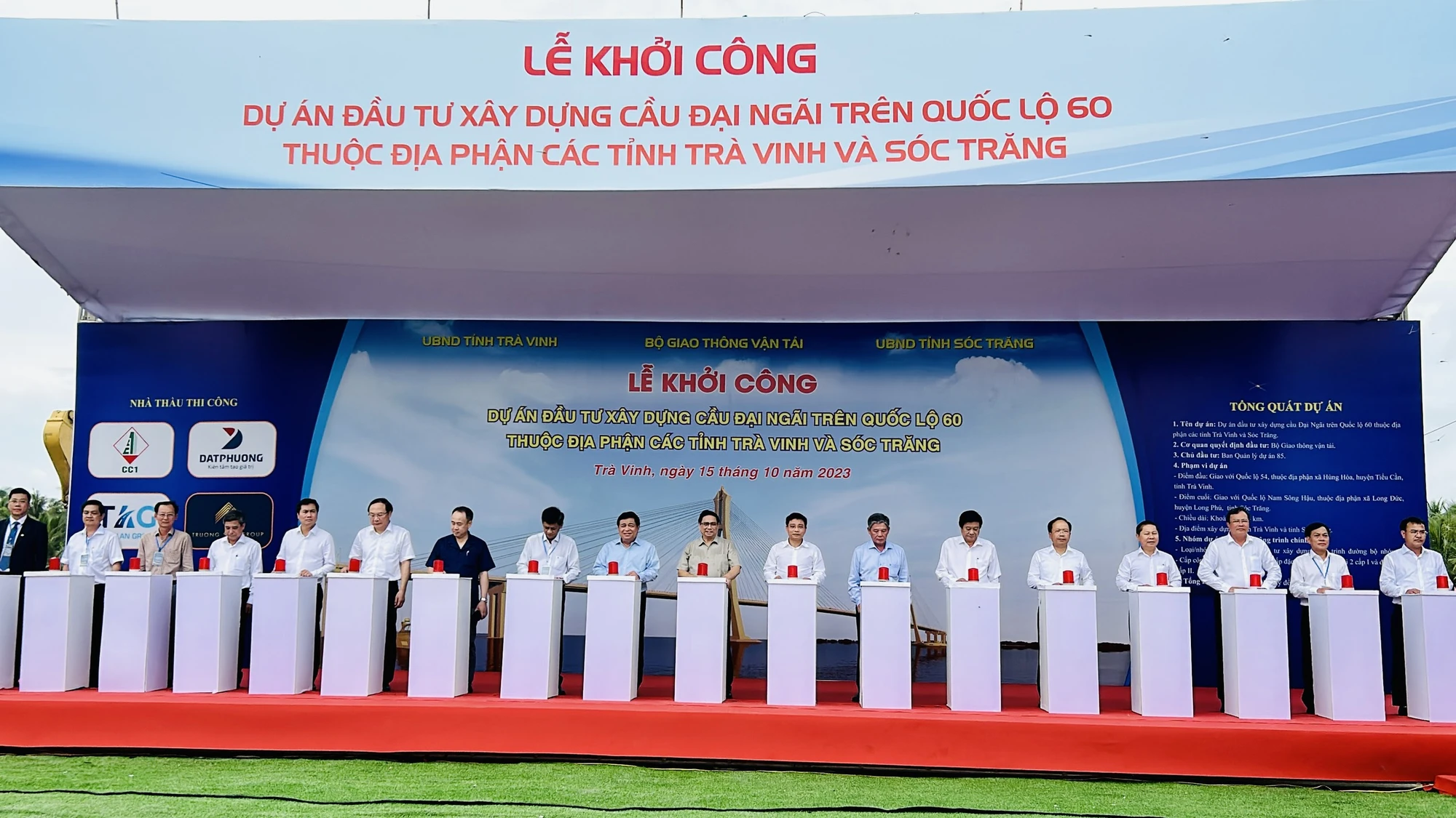nut-khoi-cong-1.jpg