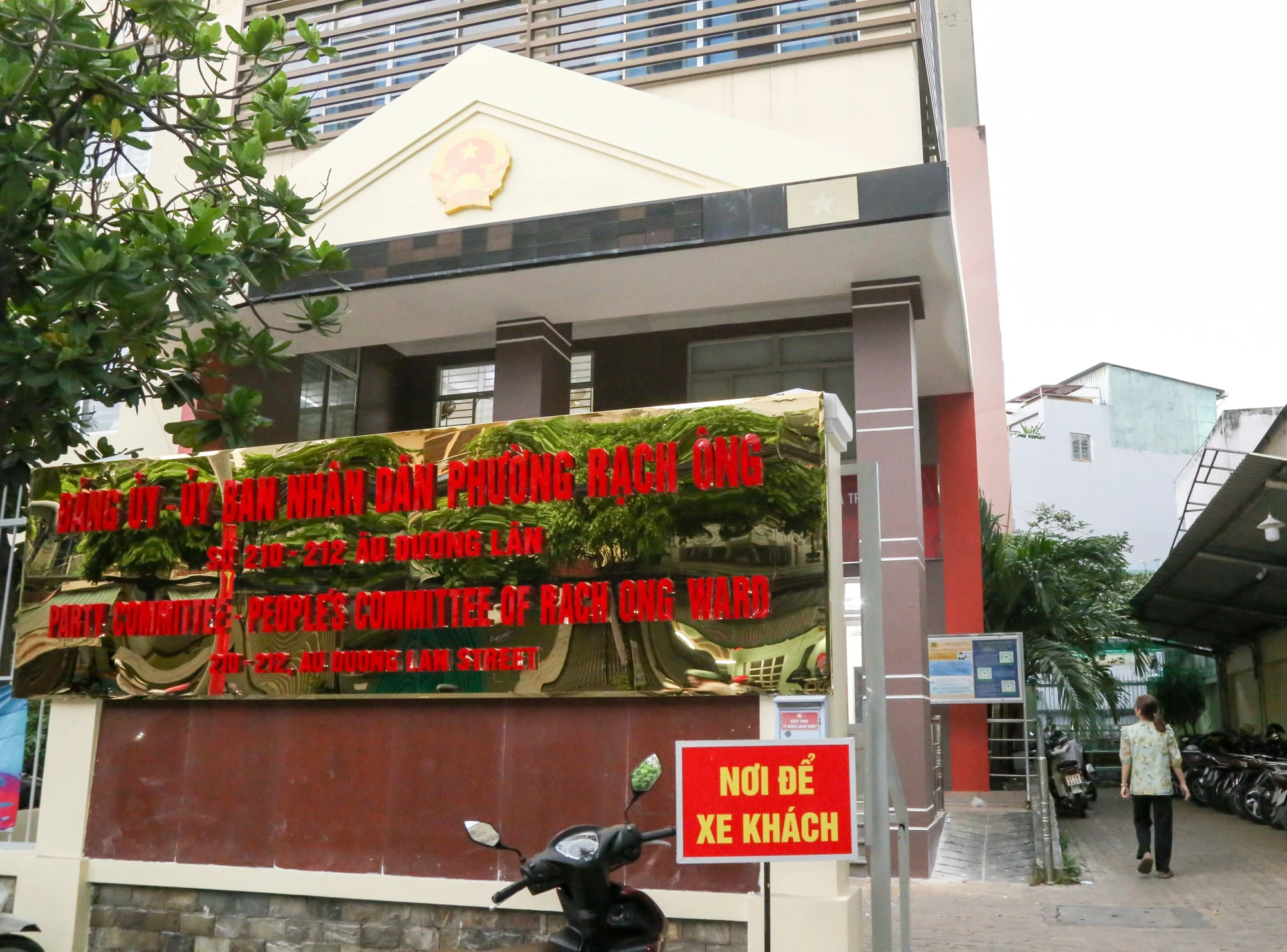 41-phuong-moi-12.jpg