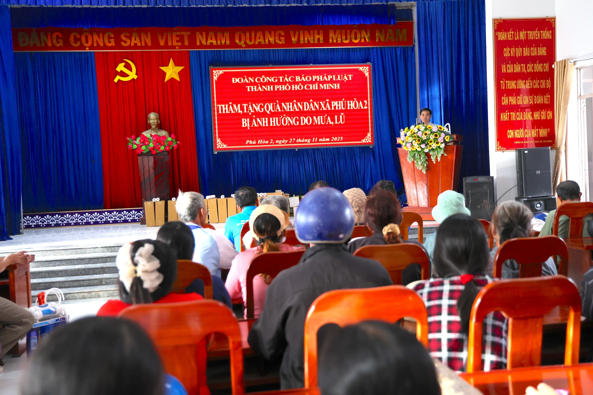 bao-phap-luat-tp.hcm-13.JPG